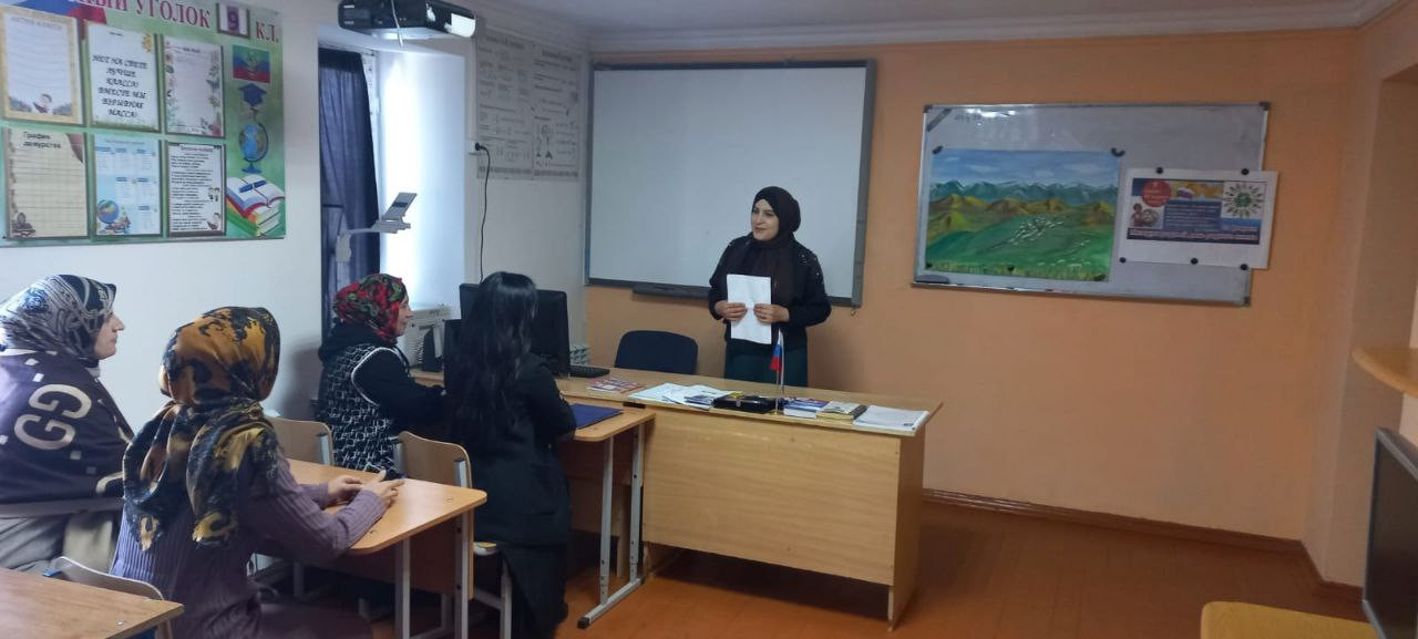 Родительское собрание о значимости знания родных языков