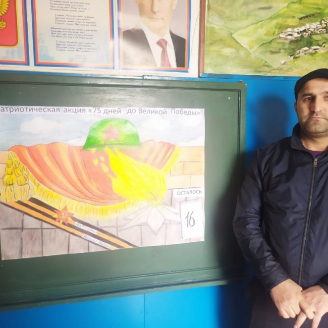 В рамках подготовки школы к празднованию 75-летию Победы в МКОУ "Буршагская СОШ" учащиеся 1-11 классов оформили "Уголок Победы".