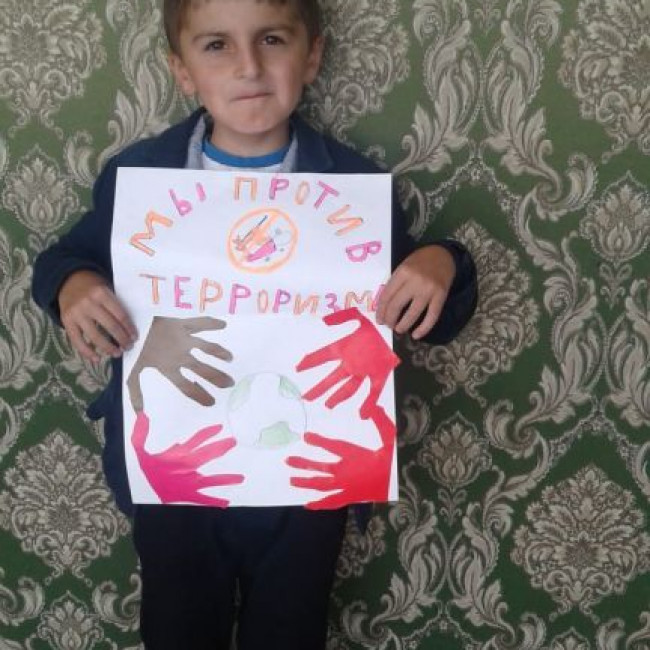 Мероприятия, посвященные к дню солидарности в борьбе с терроризмом.