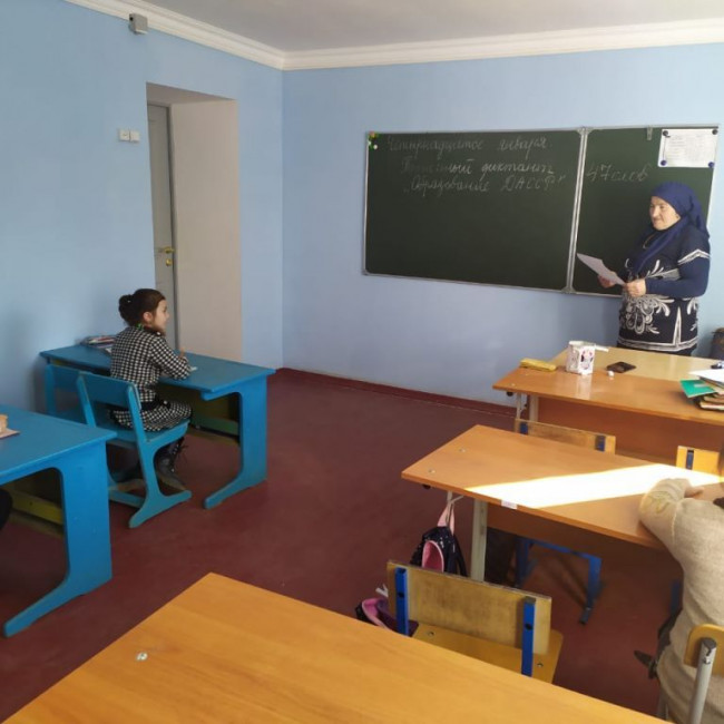 "Образования ДАССР"