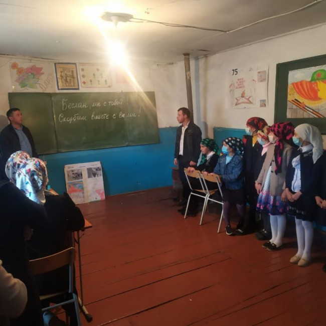 Мероприятия, посвященные к дню солидарности в борьбе с терроризмом.