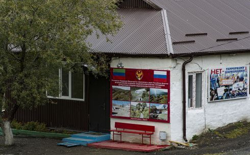 МКОУ "Буршагская СОШ"