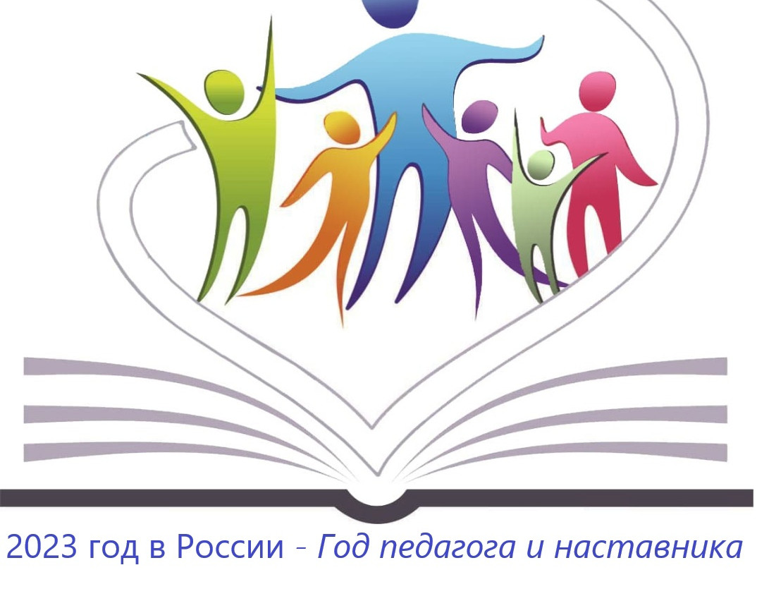 "Буршагская СОШ"