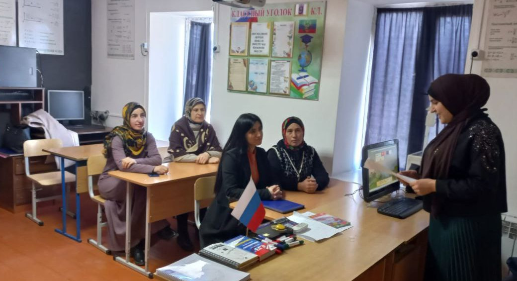 Родительское собрание о значимости знания родных языков