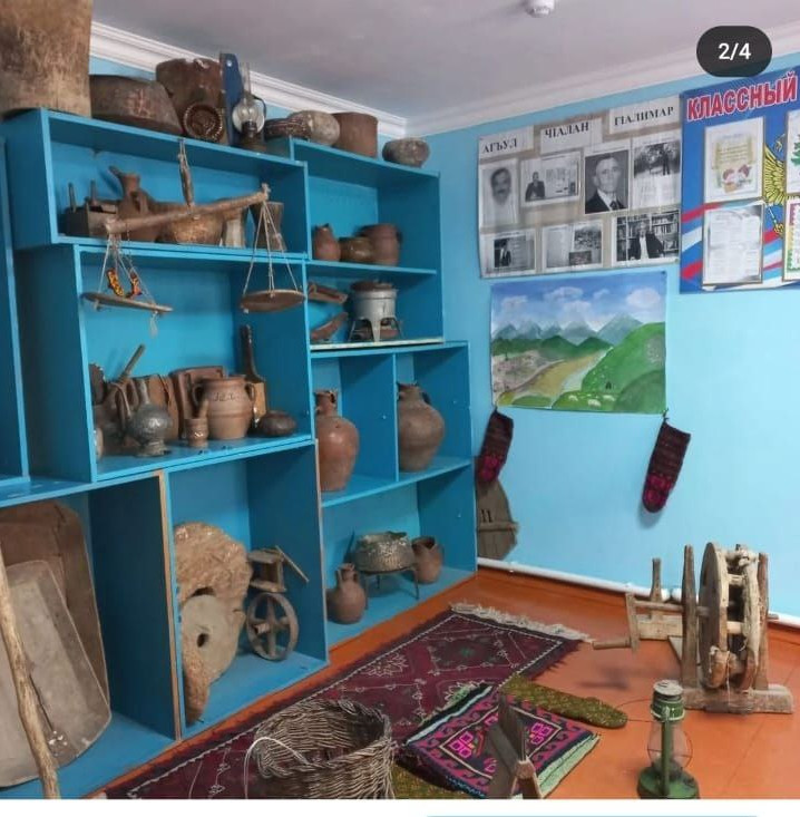 уголок родного языка