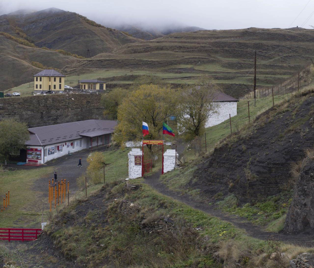 История Школы