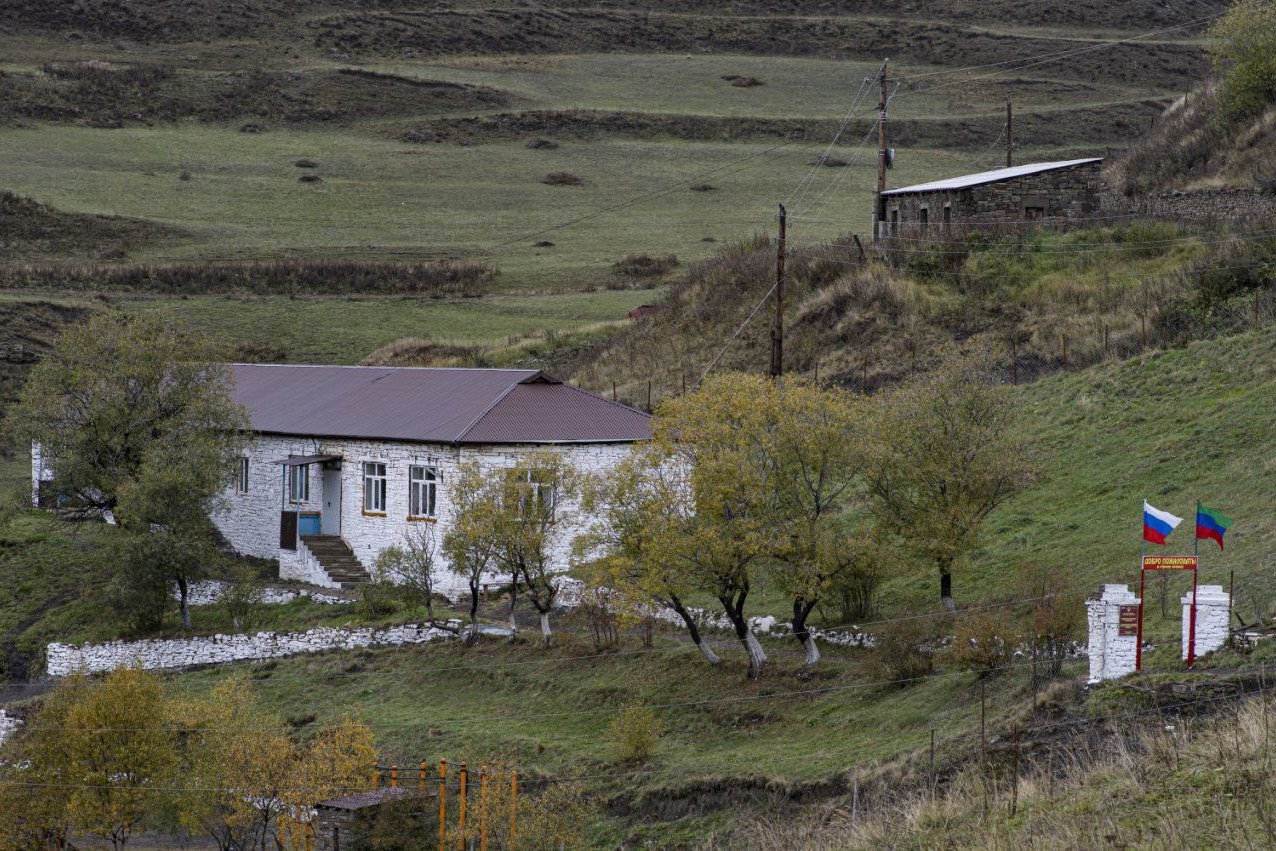 "Буршагская СОШ"