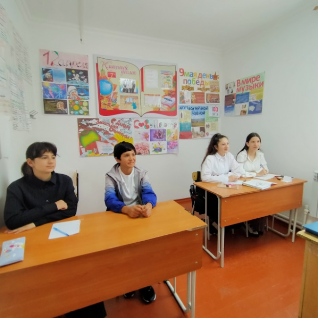 День солидарности в борьбе с терроризмом