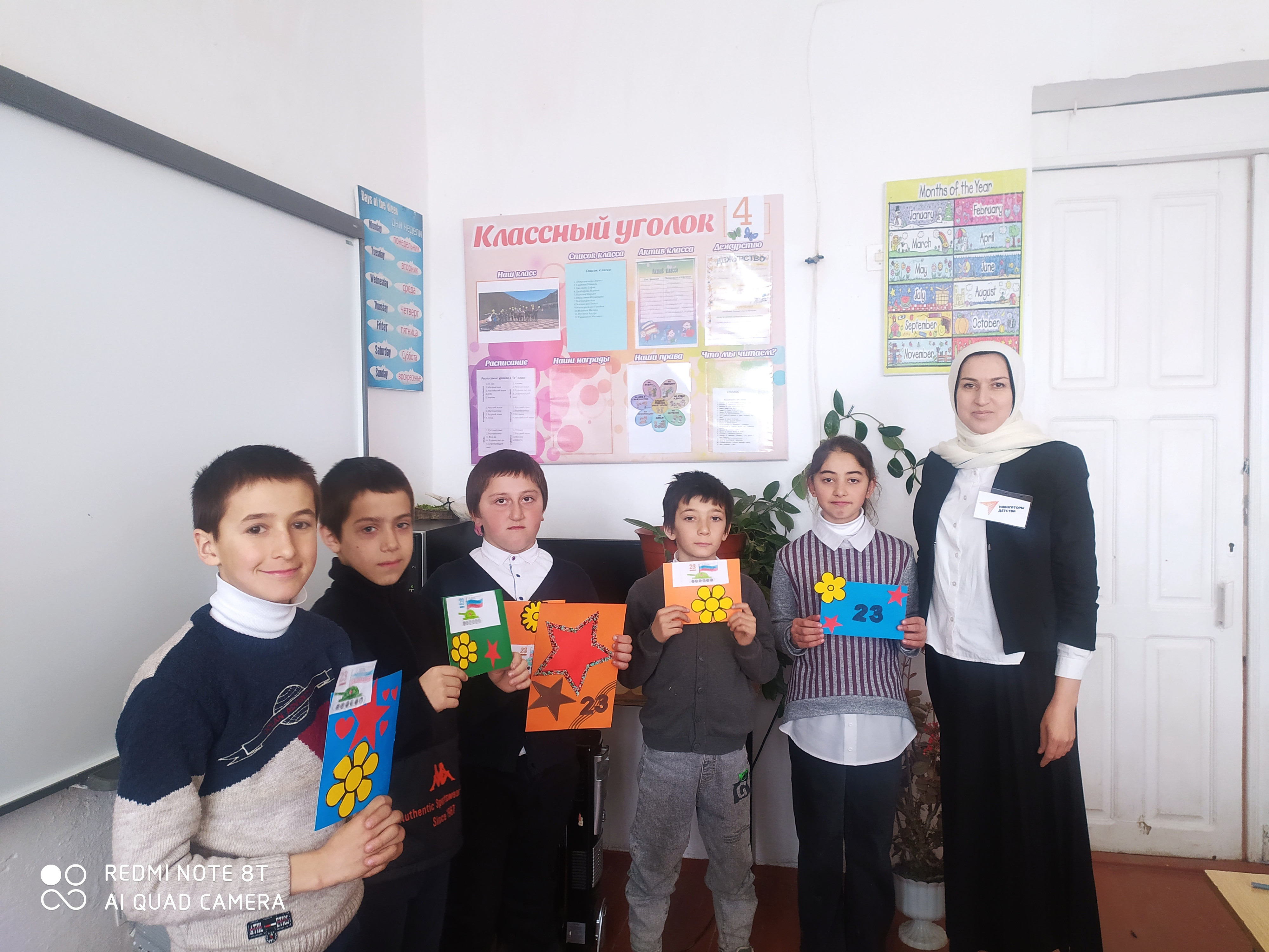 Фотоматериал