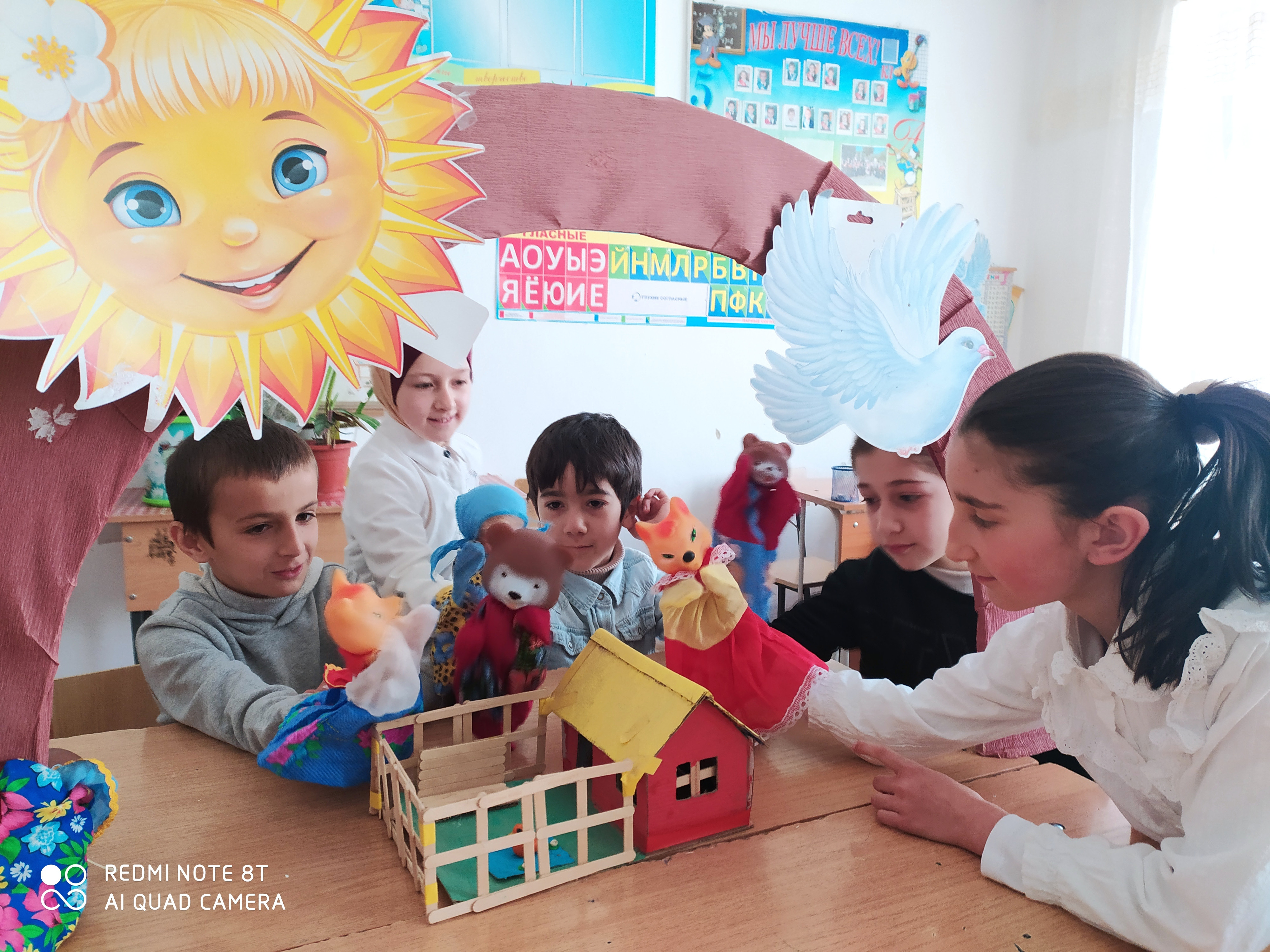 Фотоматериал