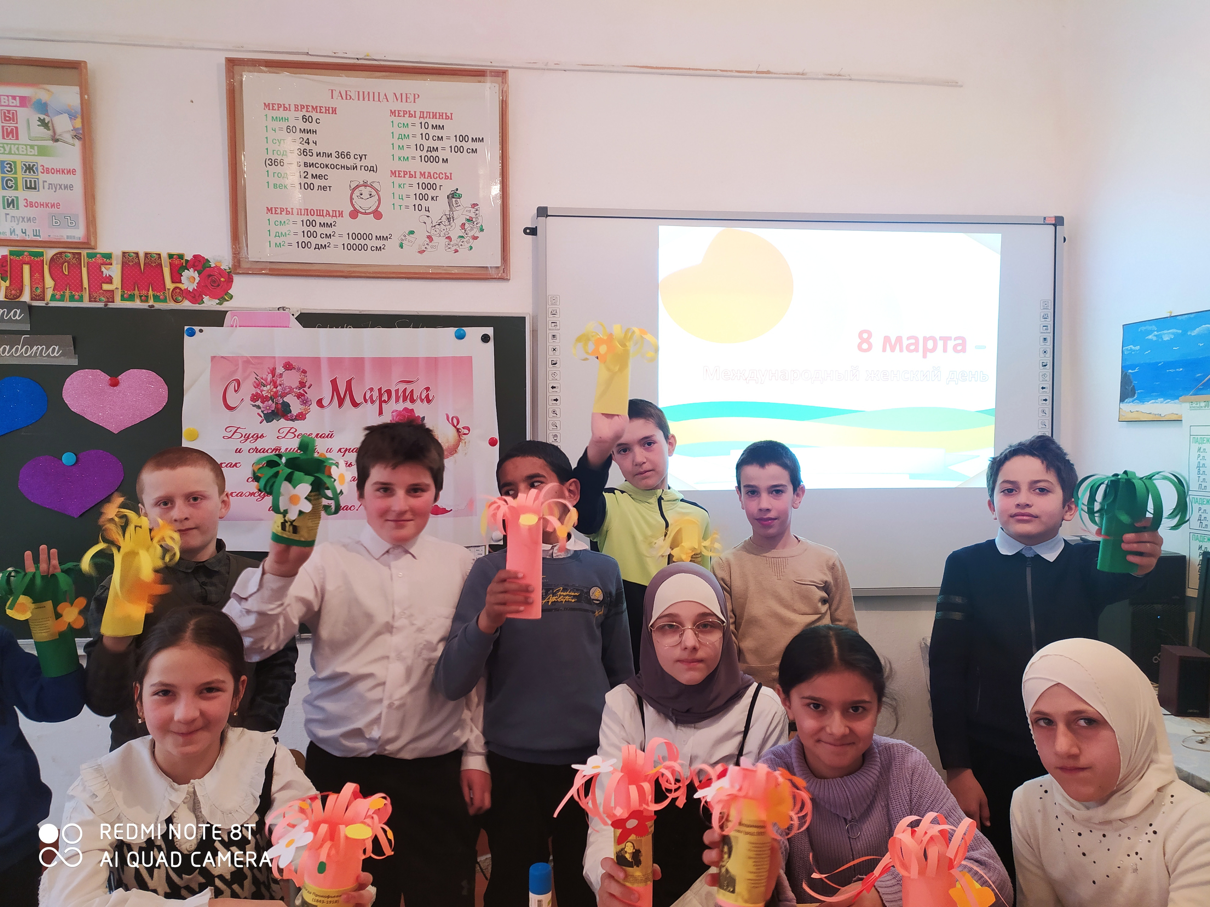 Фотоматериал