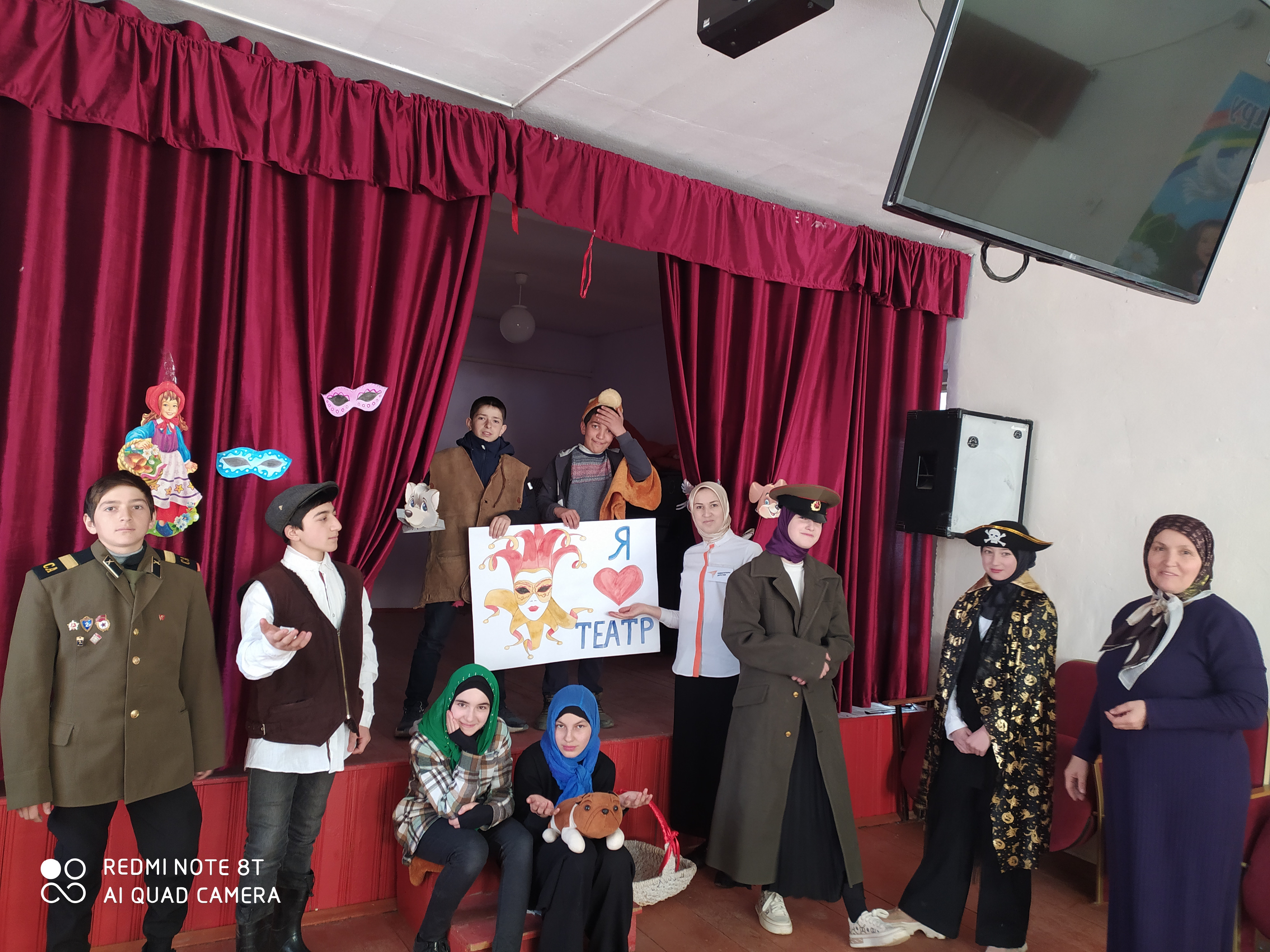 Фотоматериал