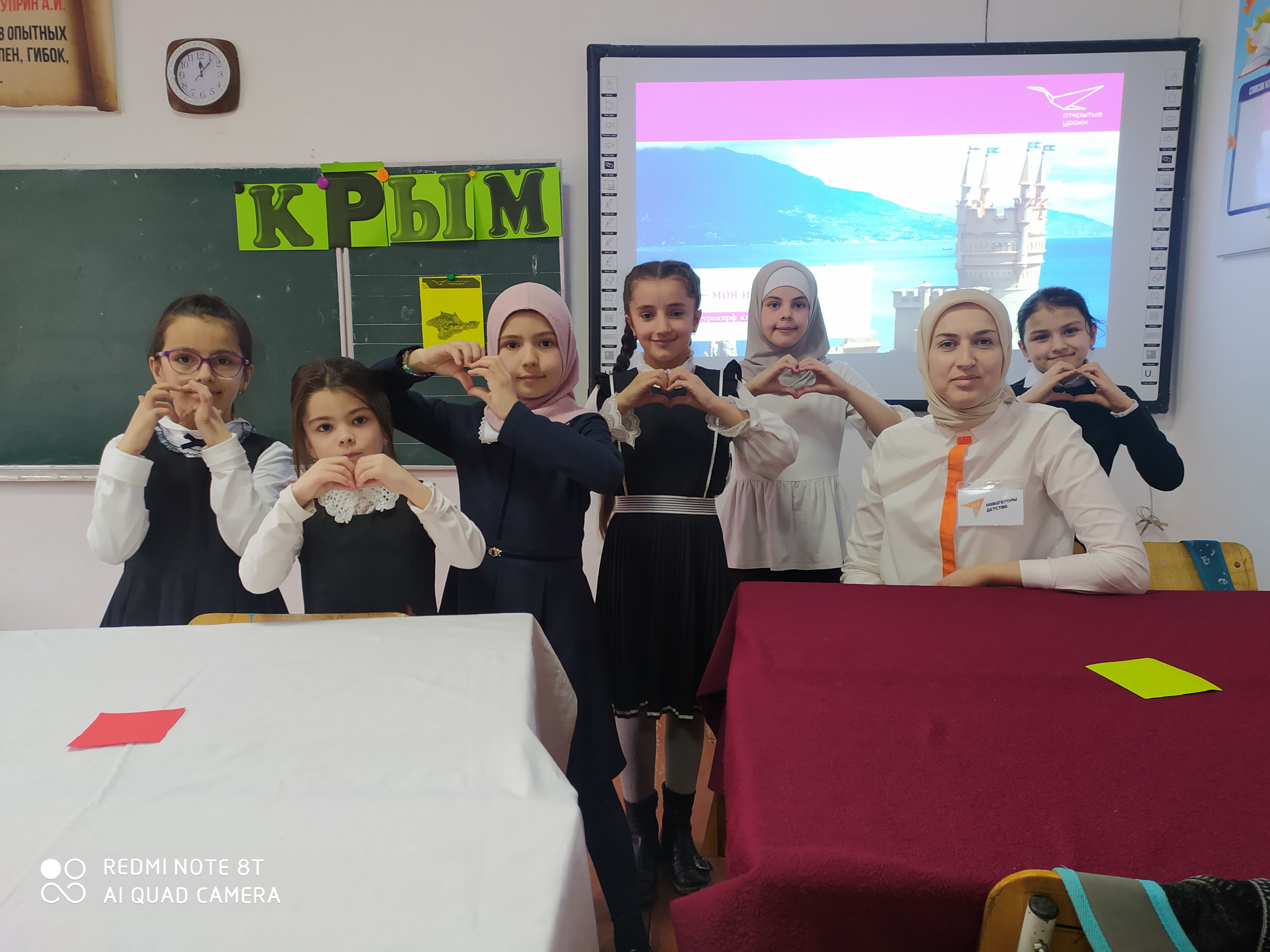 Фотоматериал