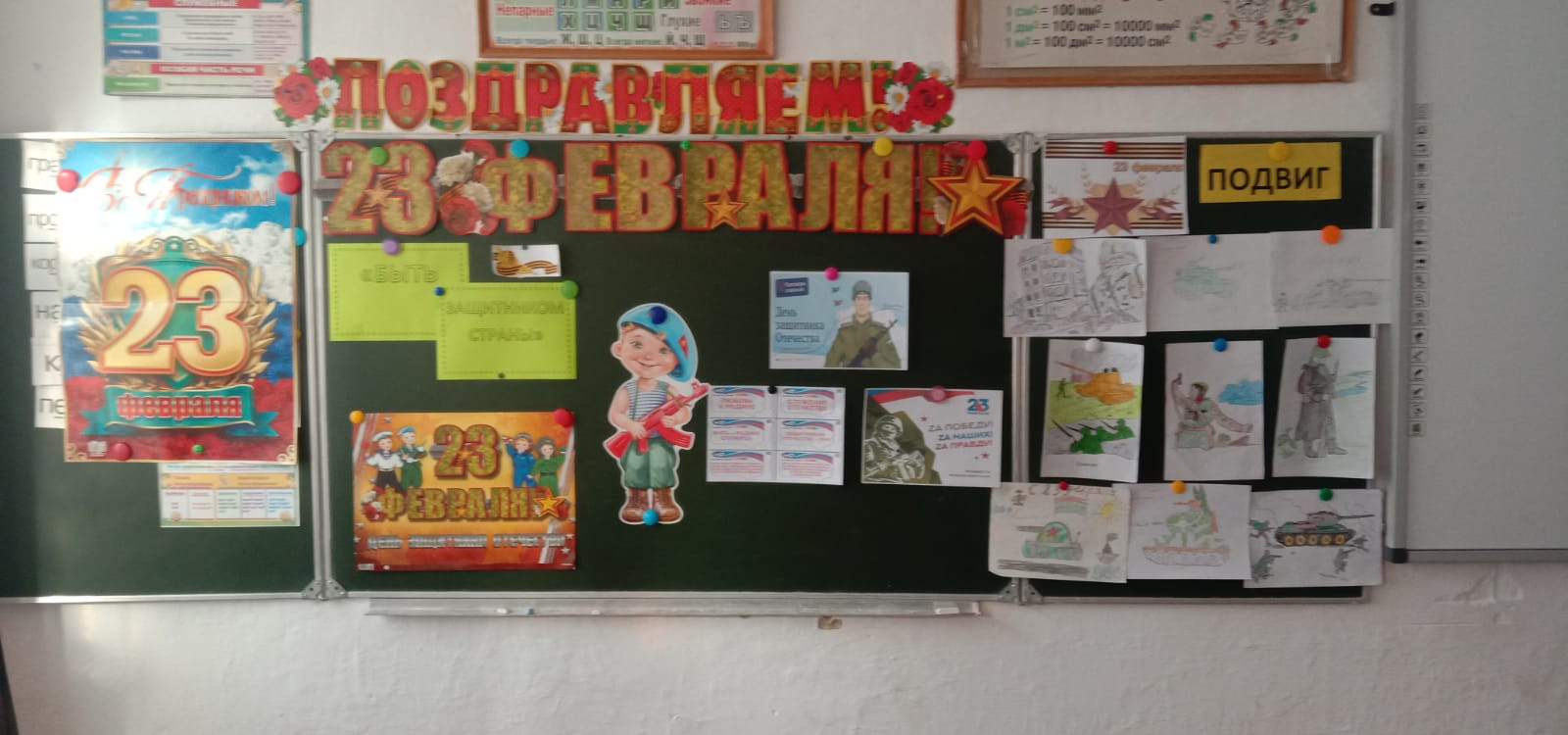 Фотоматериал