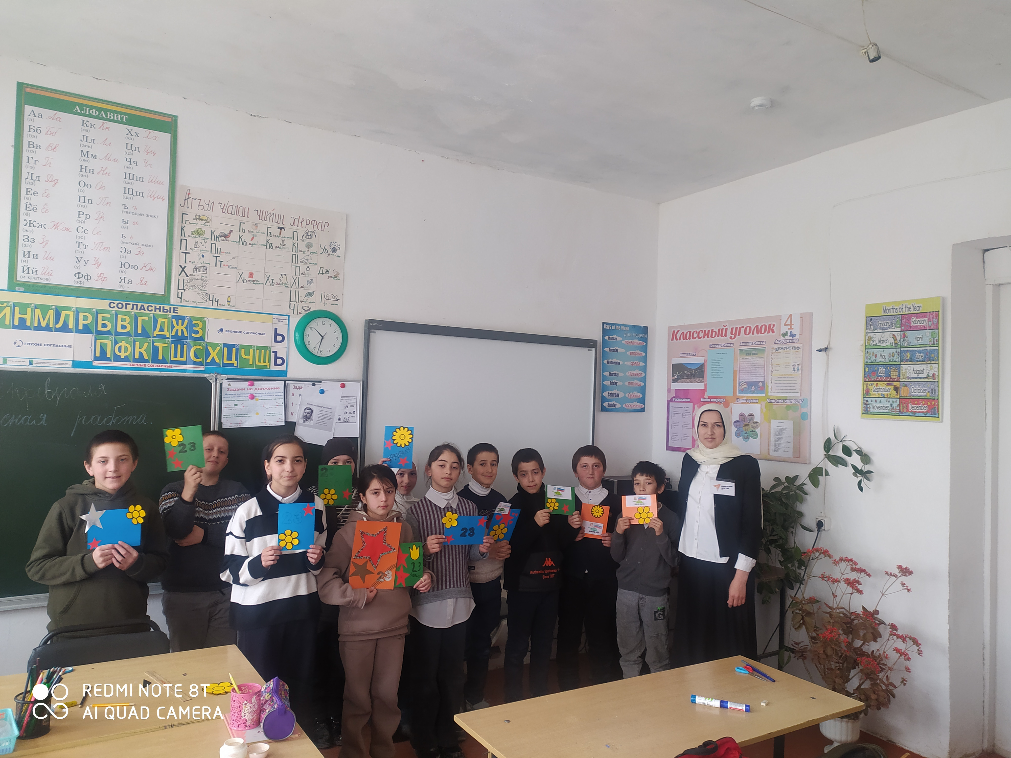 Фотоматериал