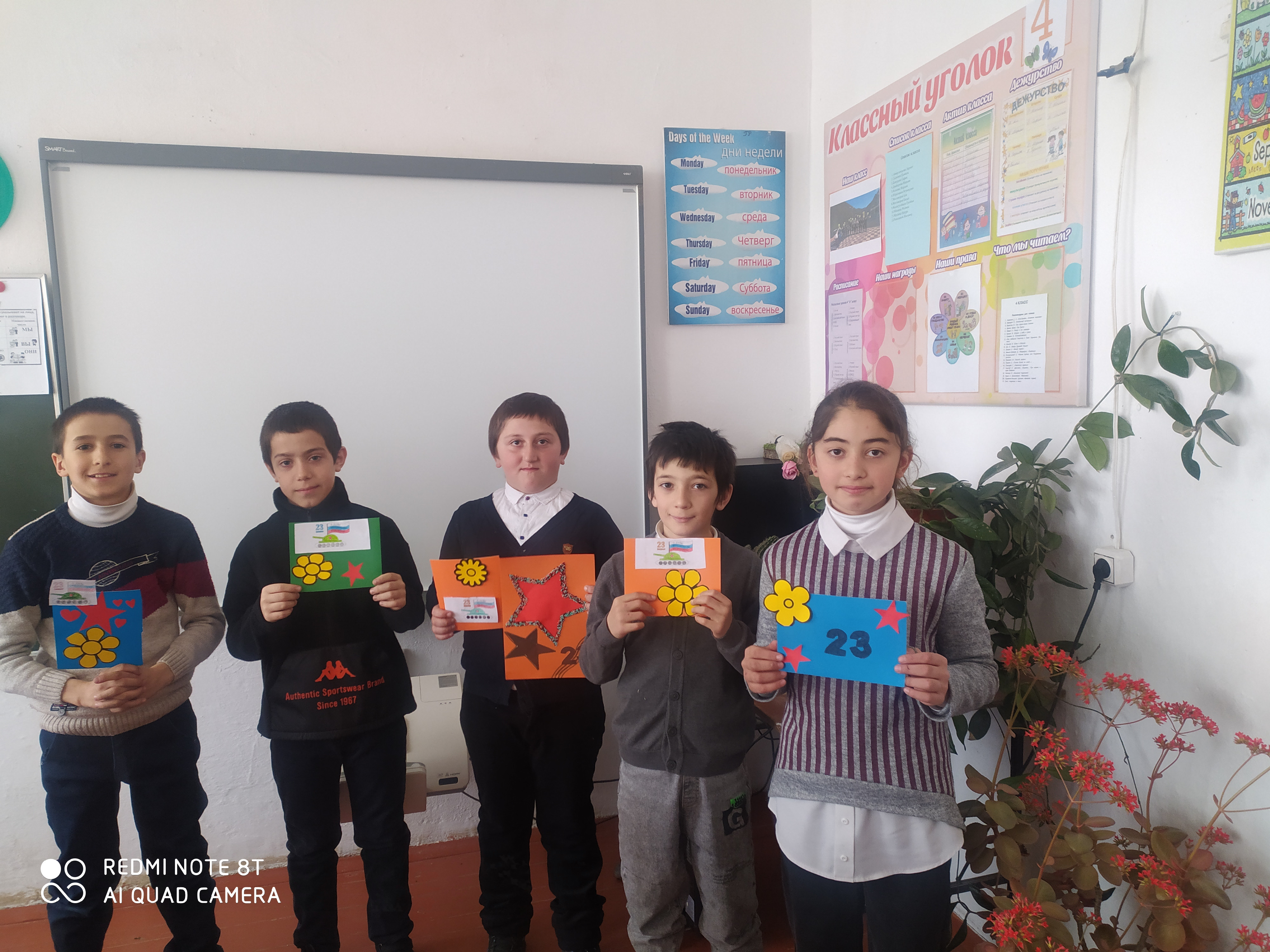 Фотоматериал