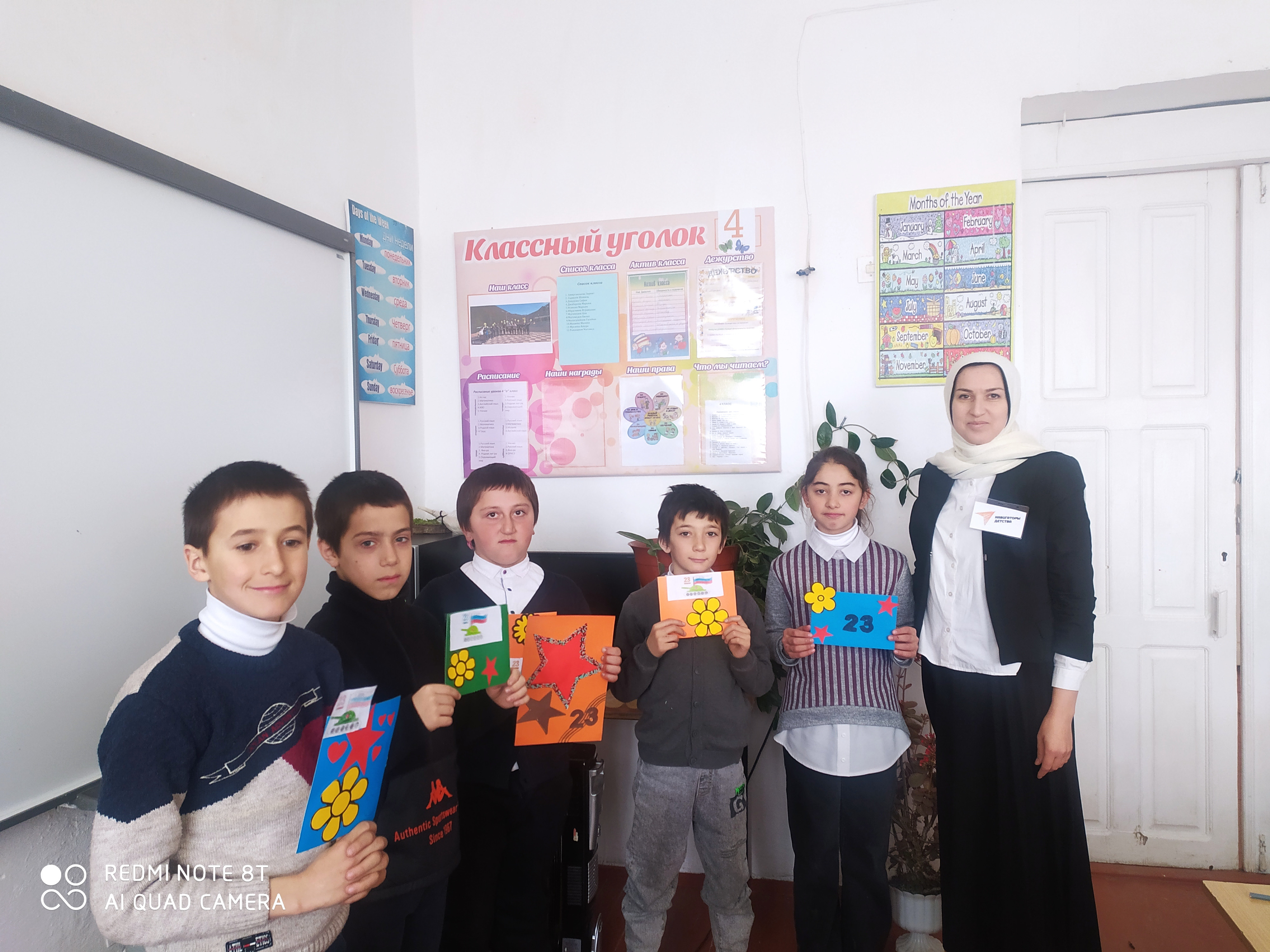 Фотоматериал