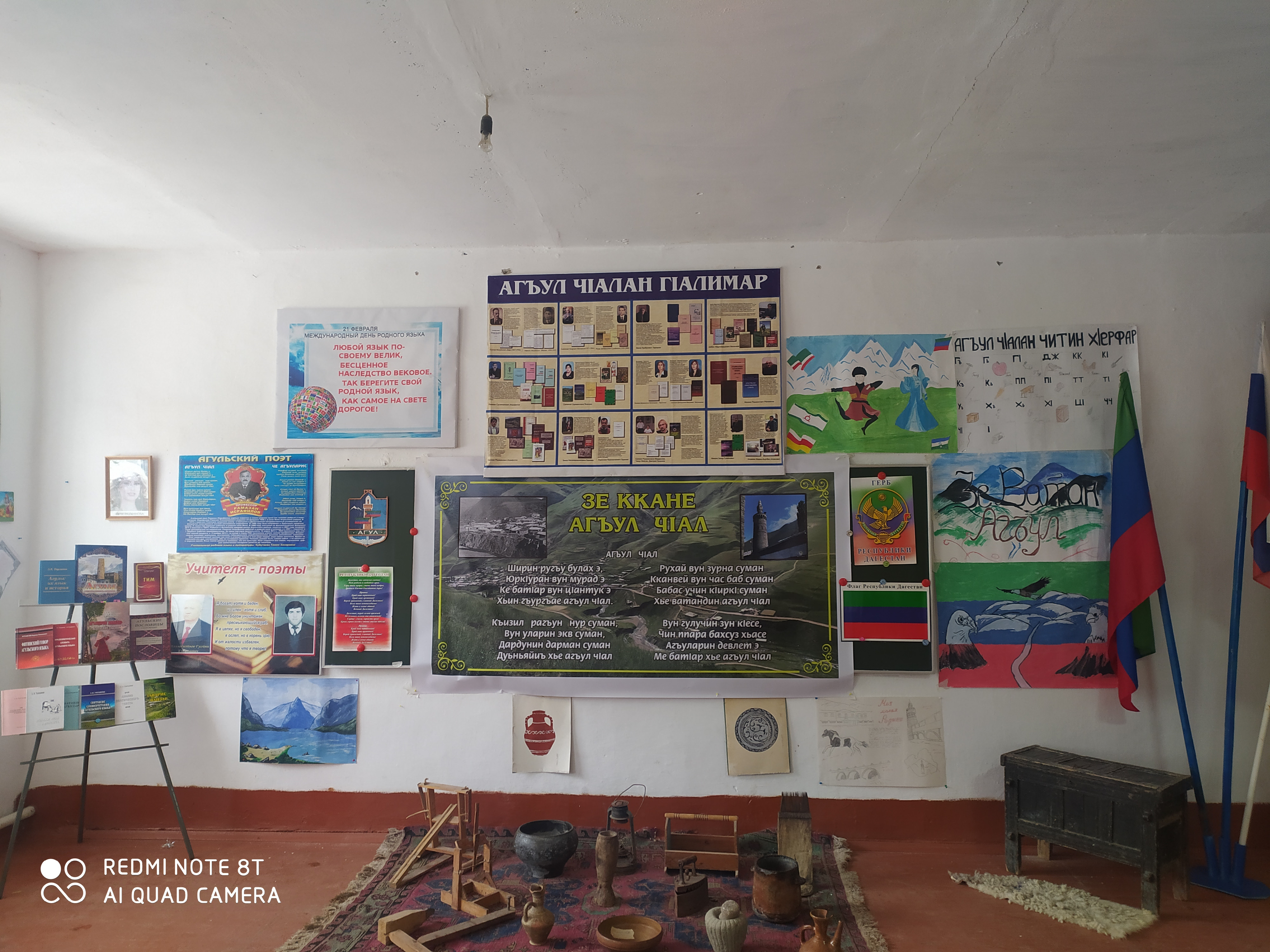 Фотоматериал