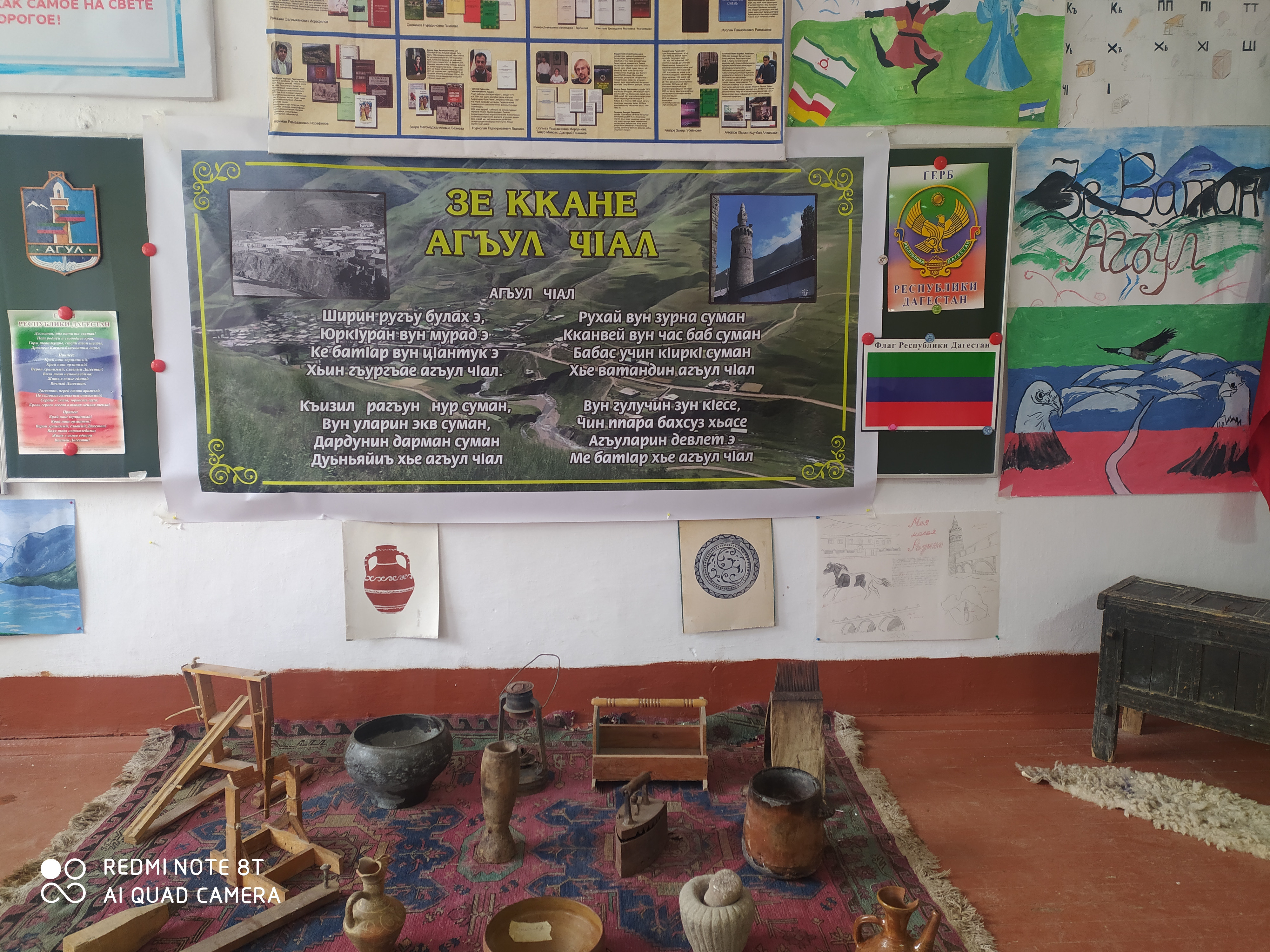 Фотоматериал