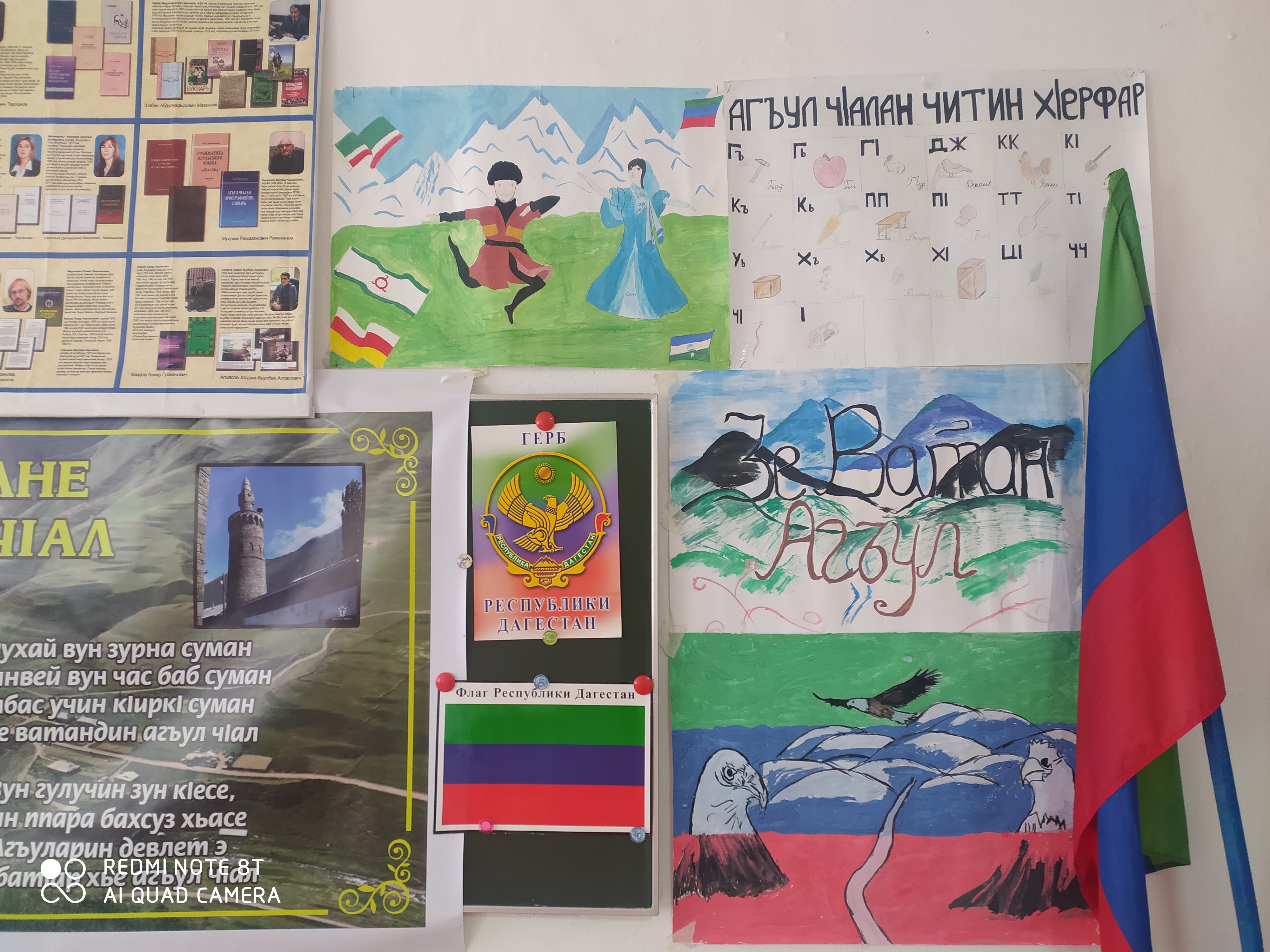 Фотоматериал