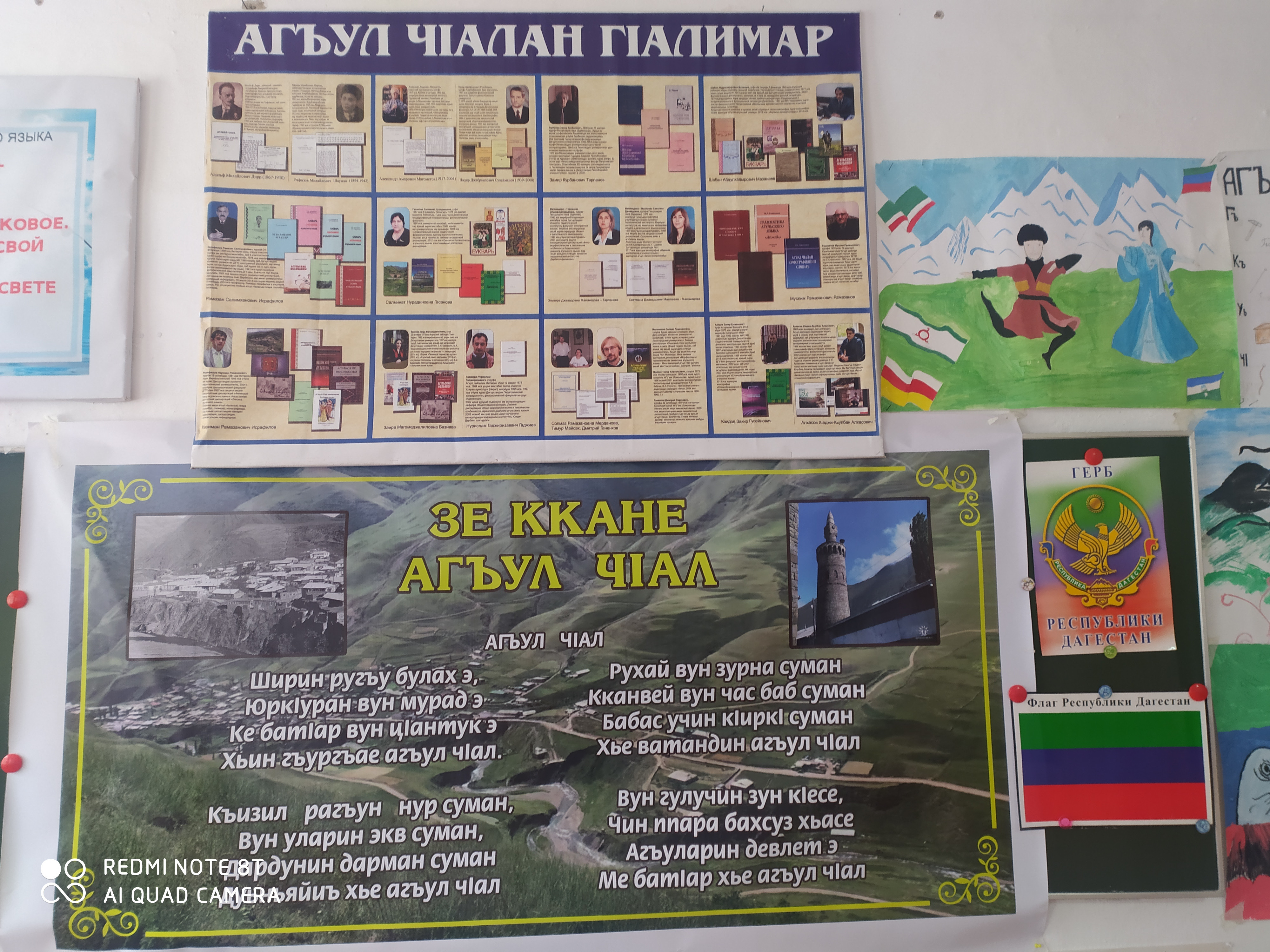 Фотоматериал