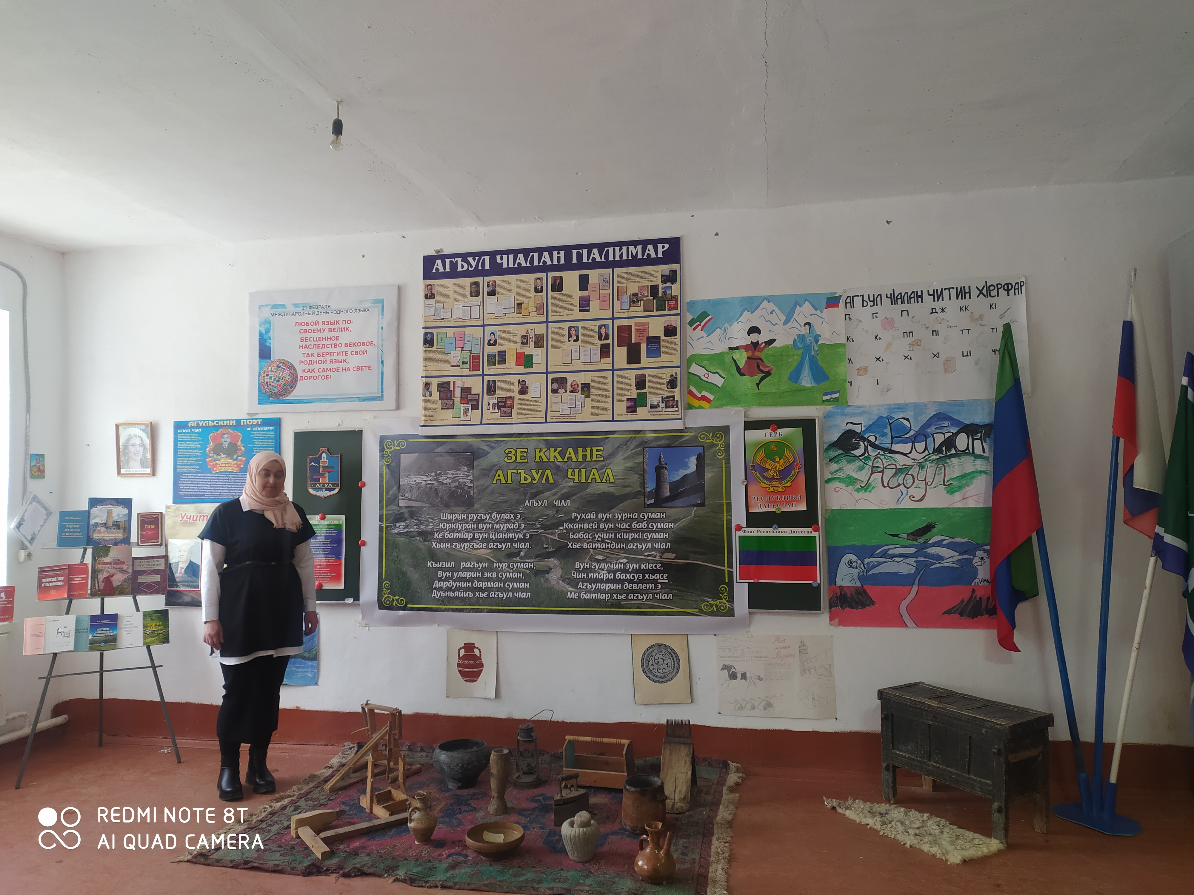 Фотоматериал