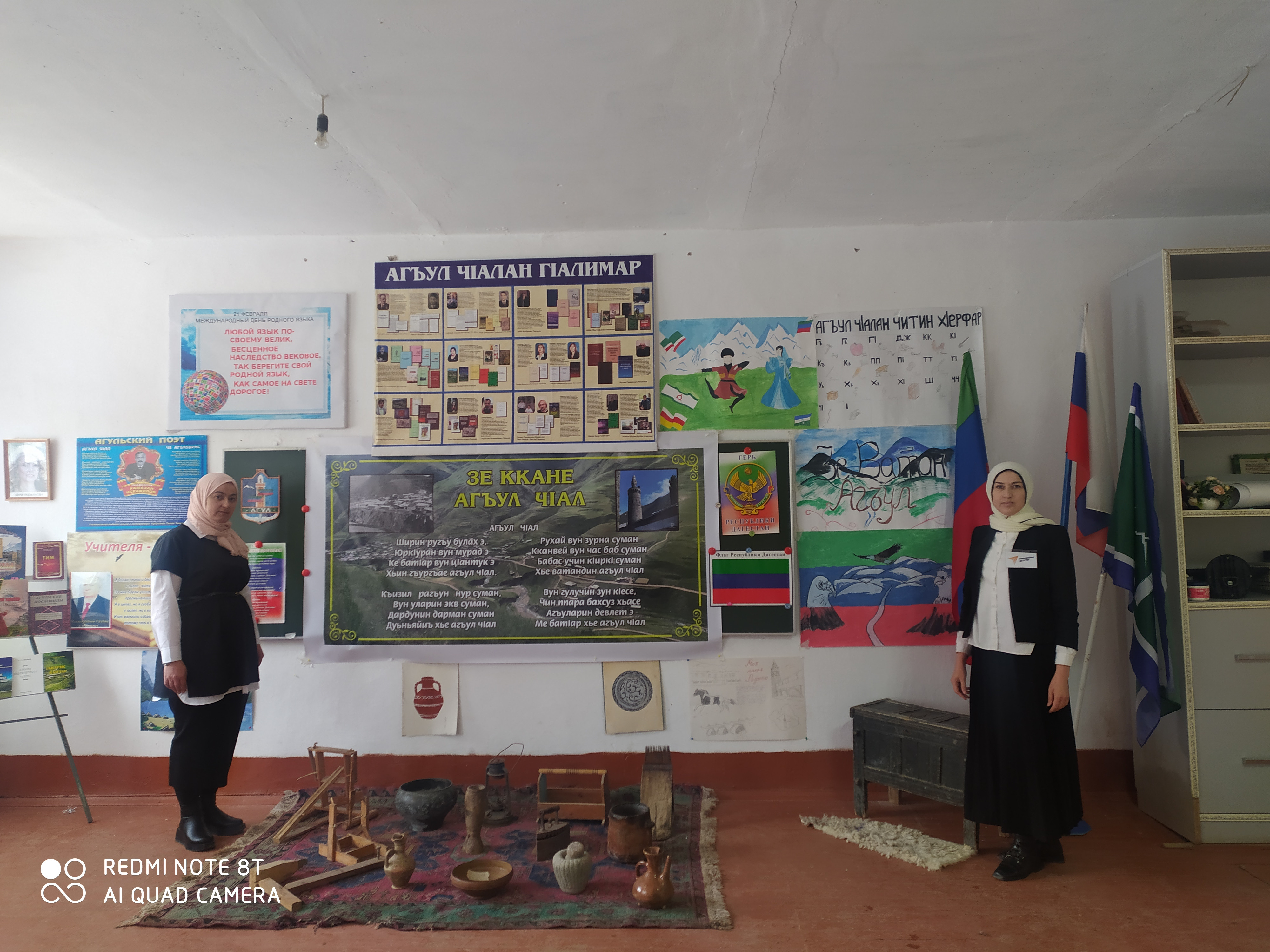 Фотоматериал