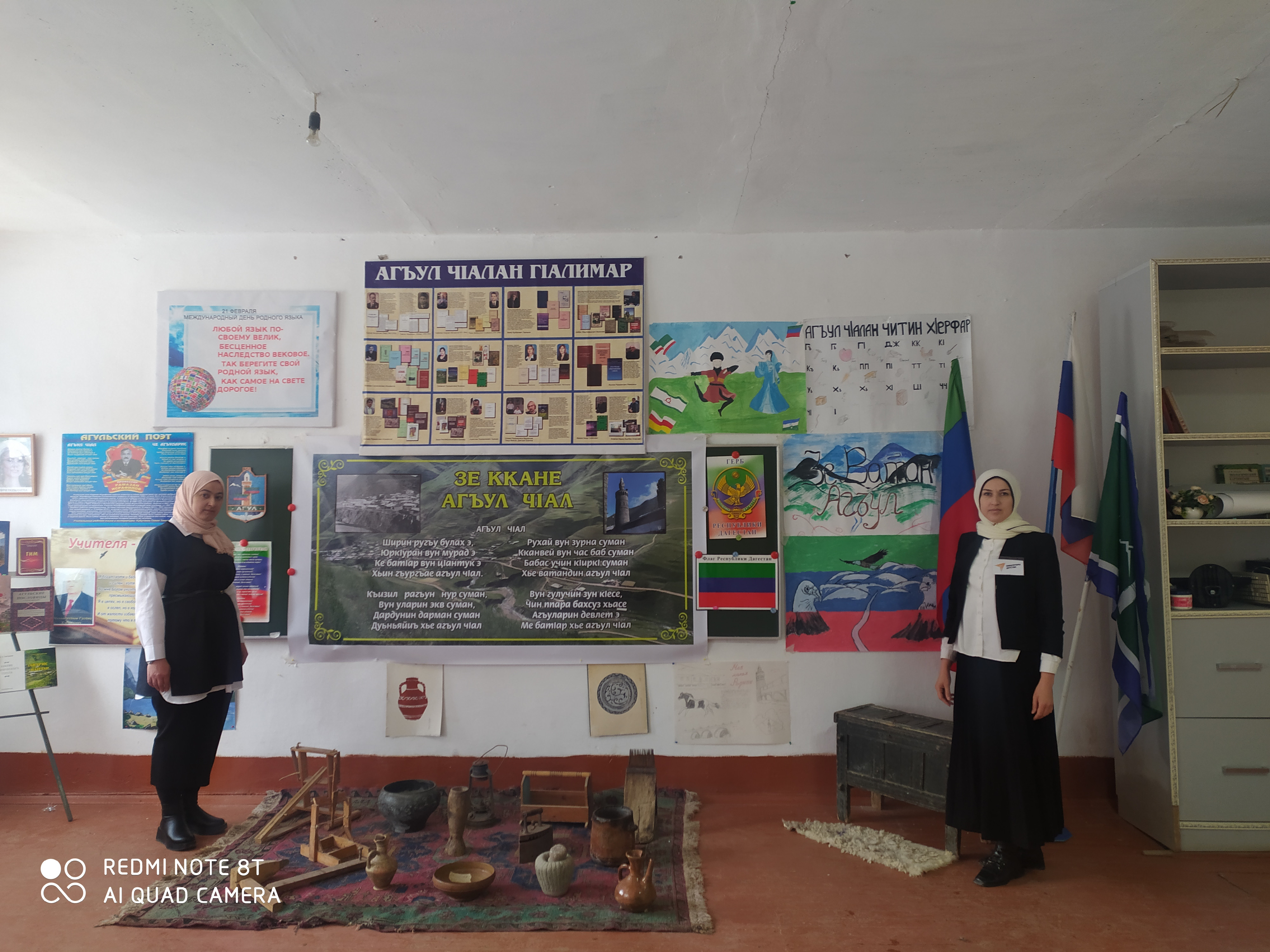 Фотоматериал