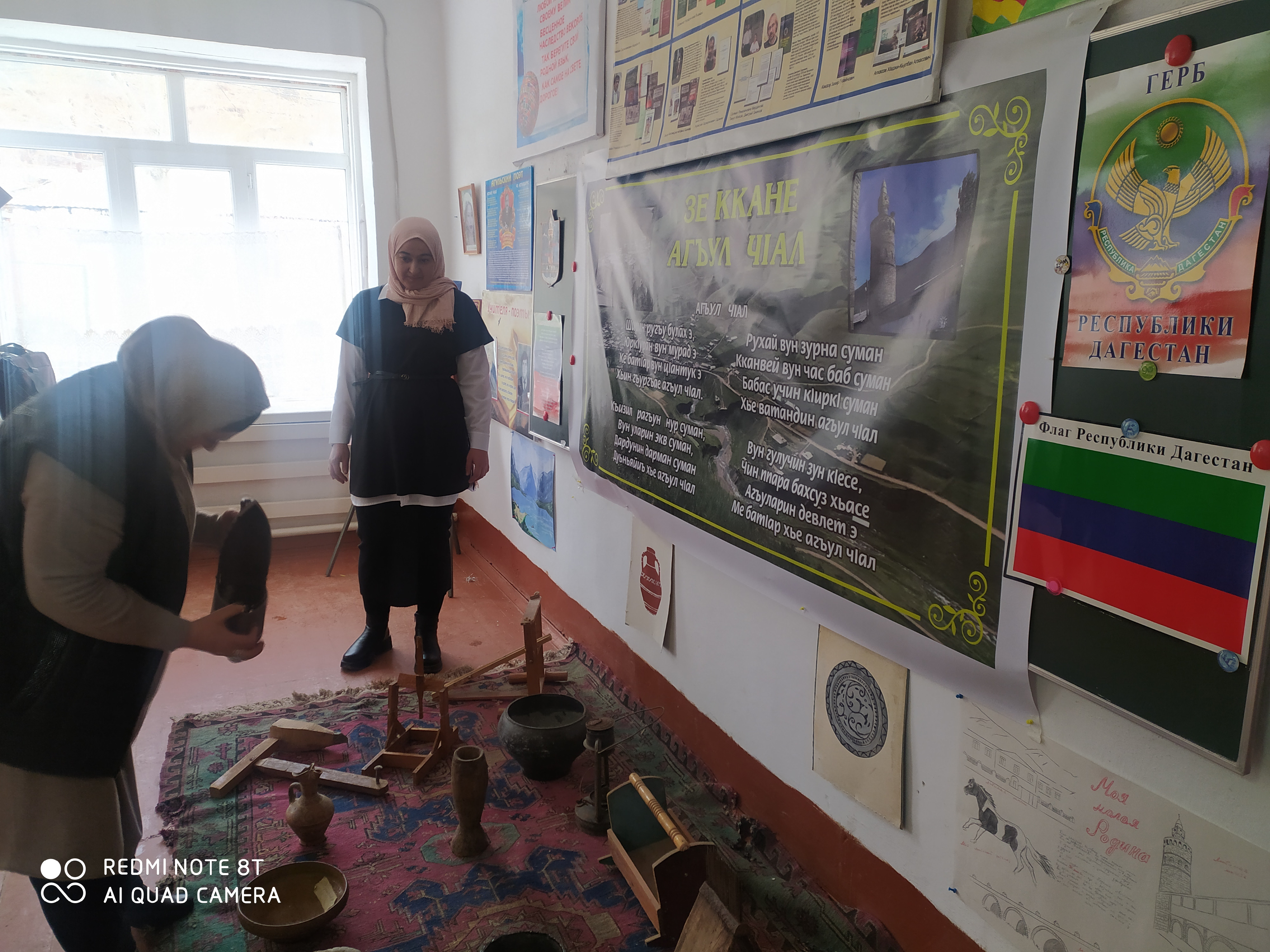 Фотоматериал