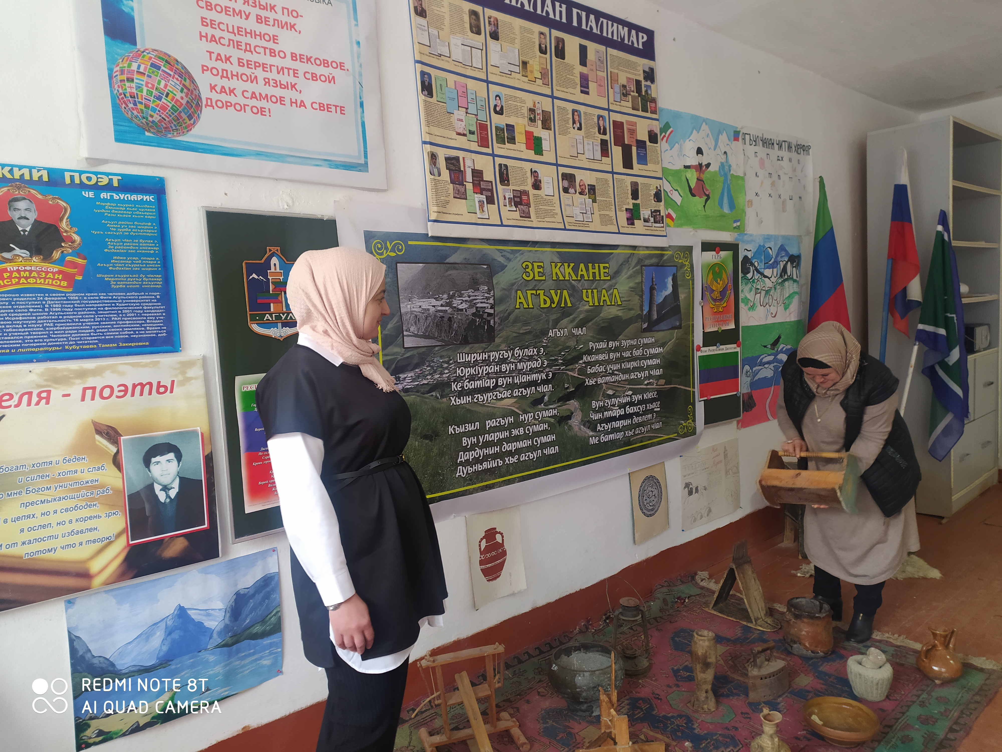 Фотоматериал