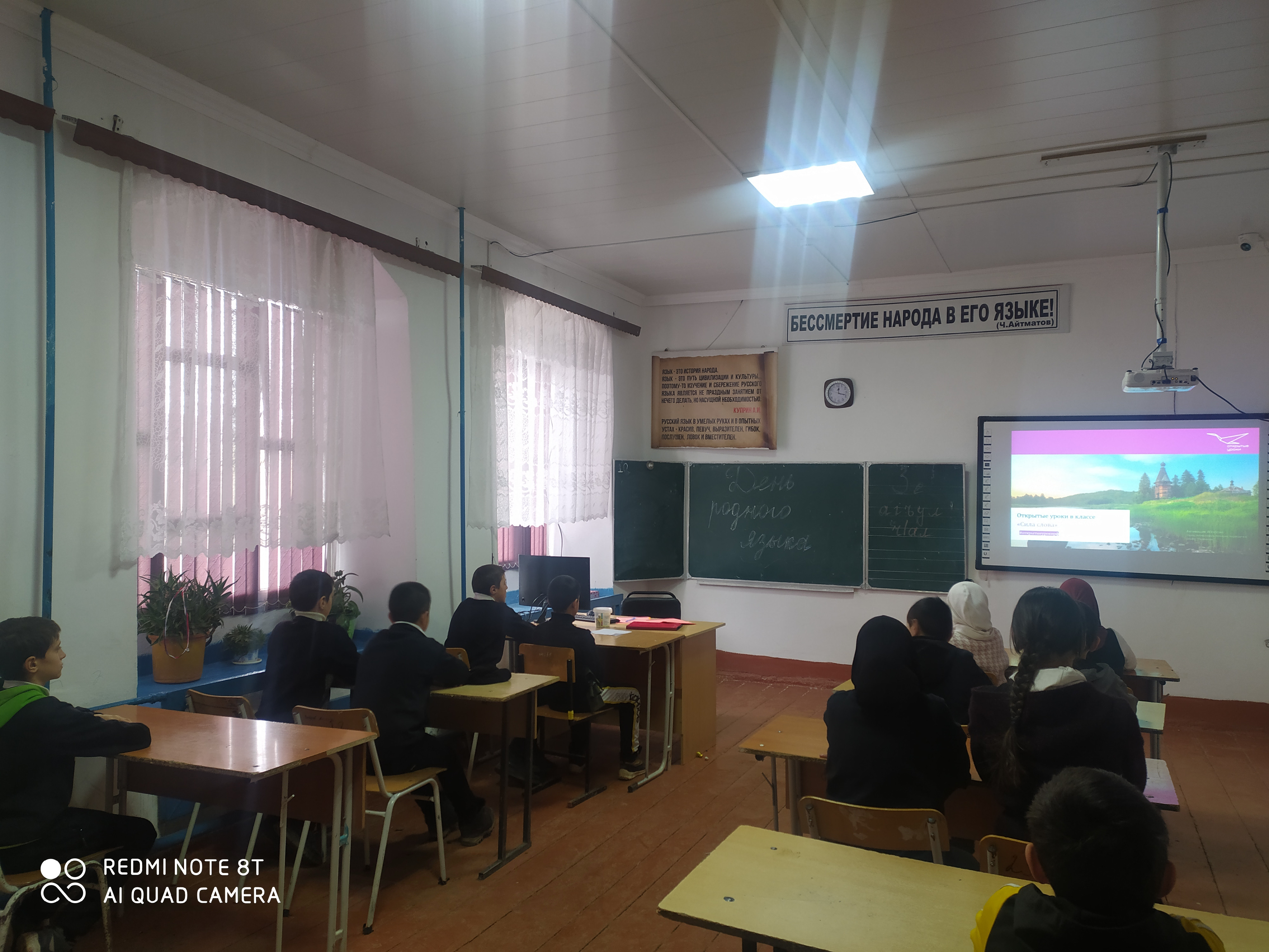 Фотоматериал