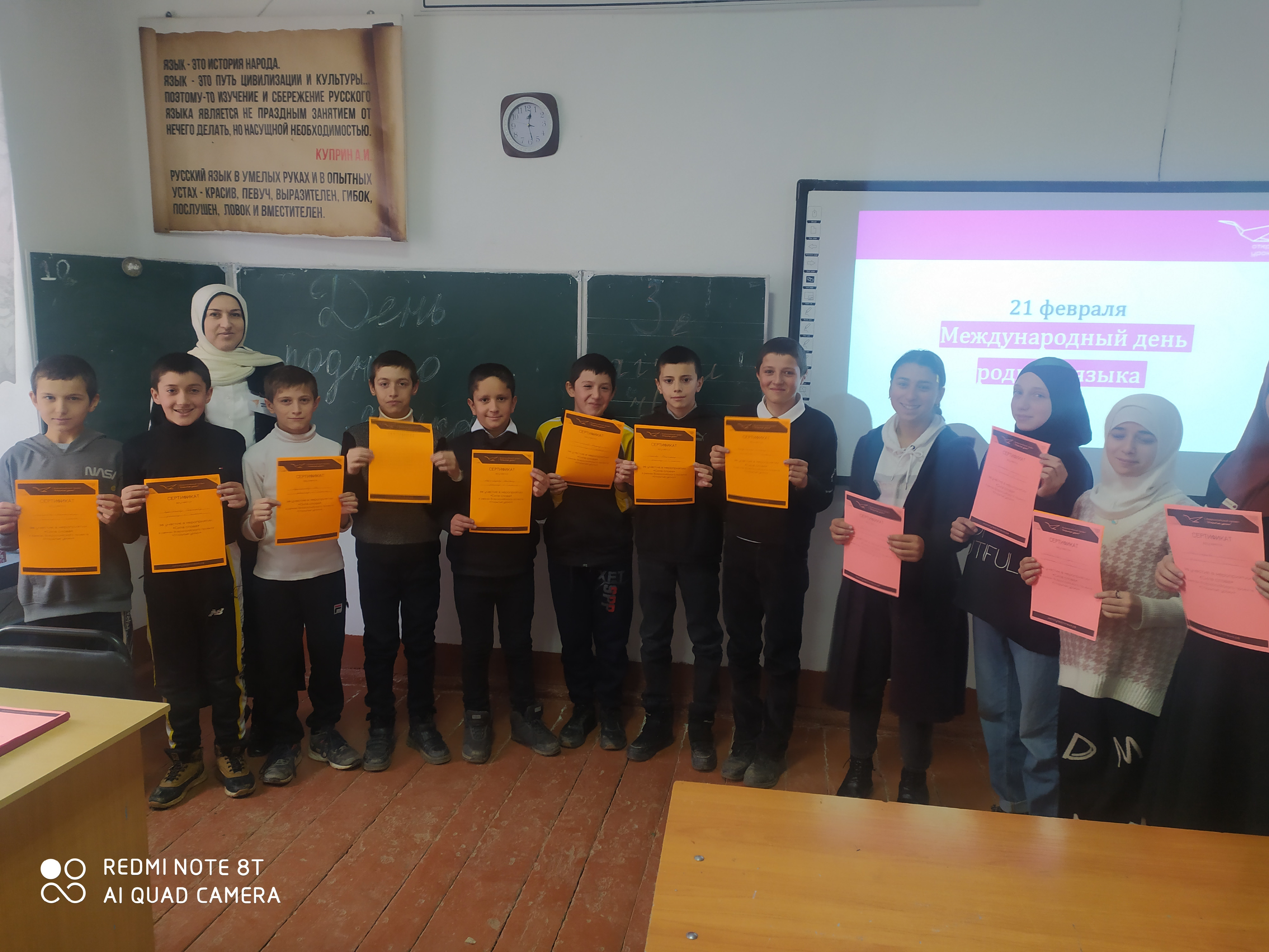 Фотоматериал