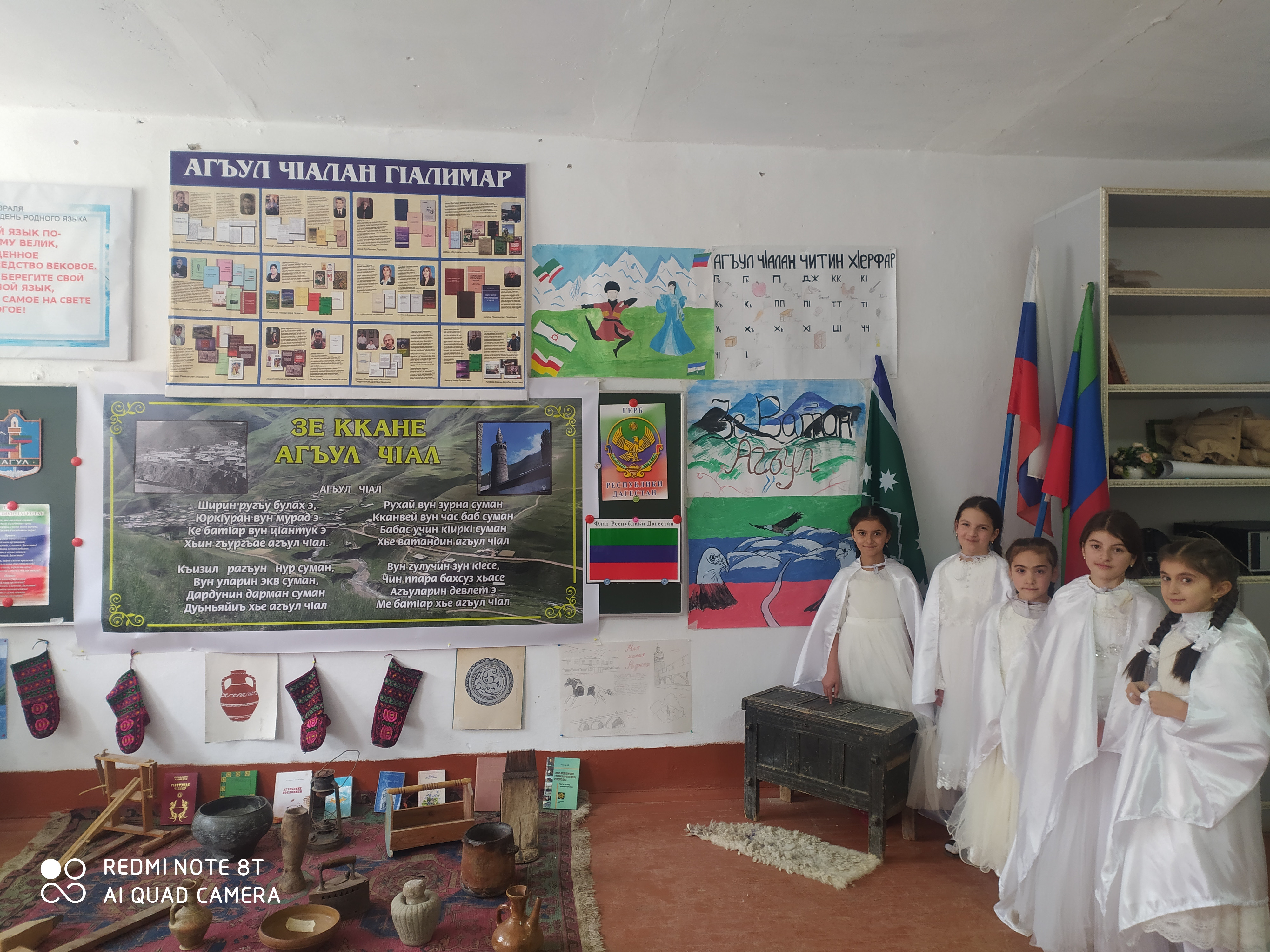 Фотоматериал