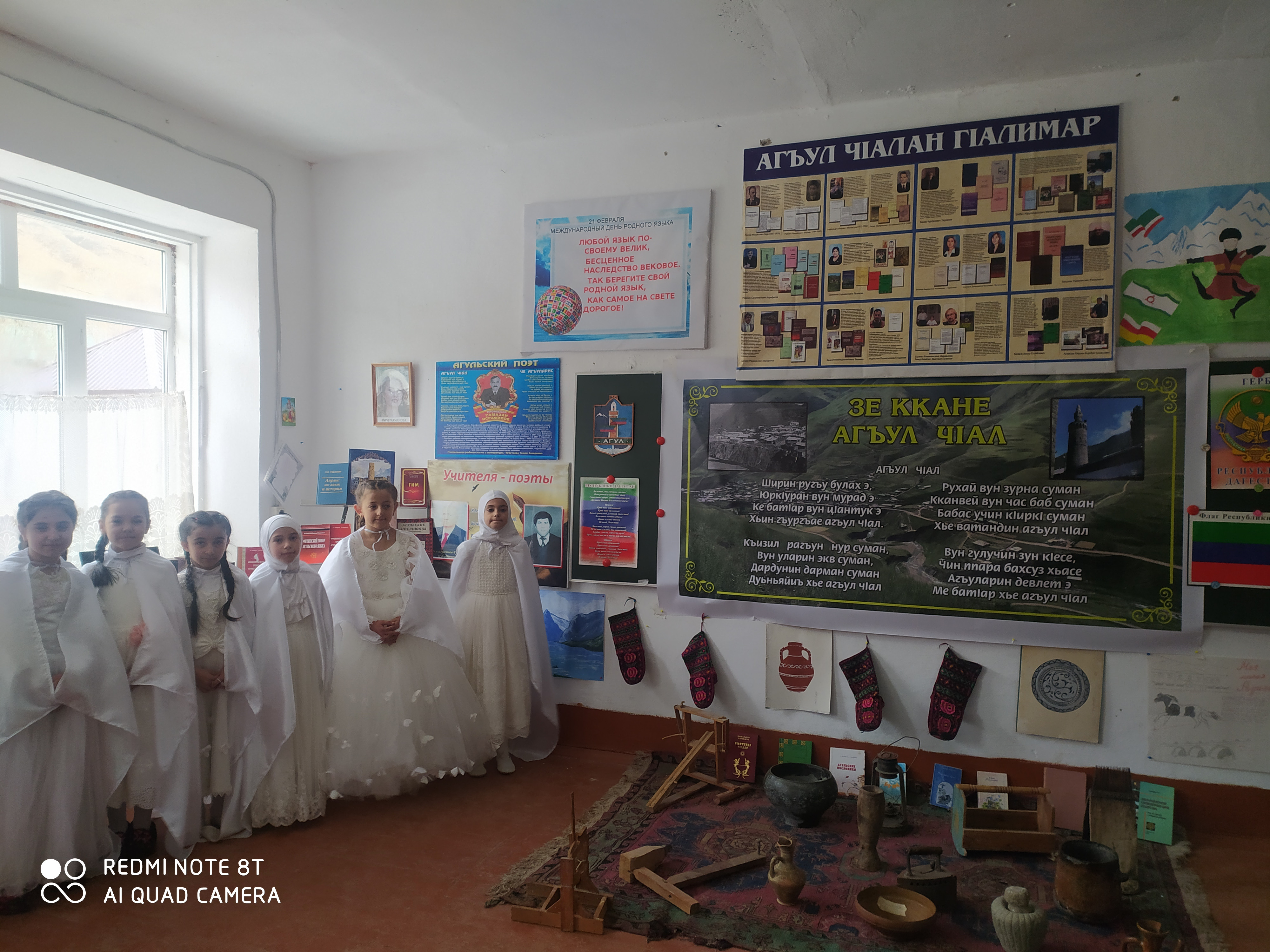 Фотоматериал