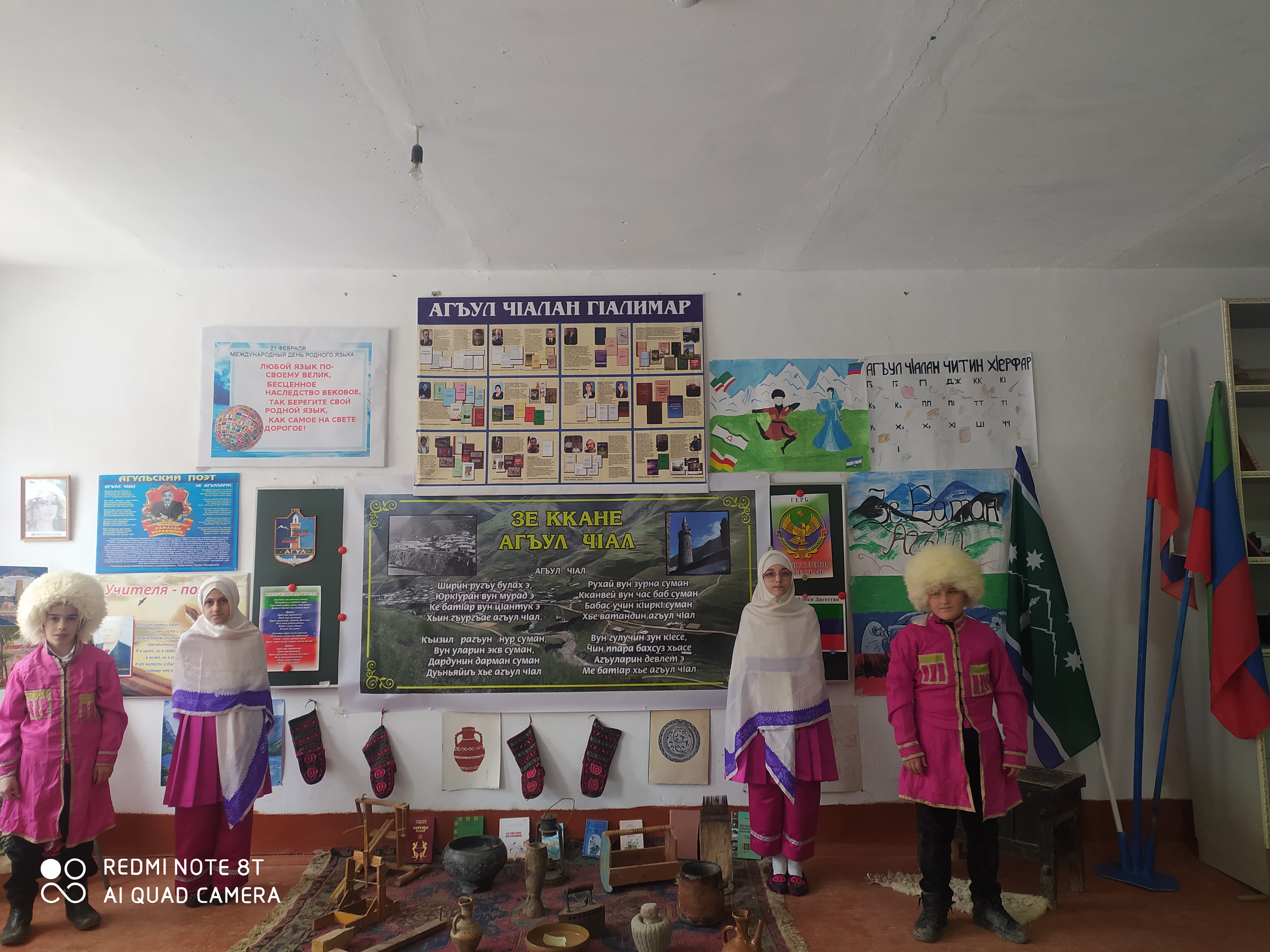 Фотоматериал