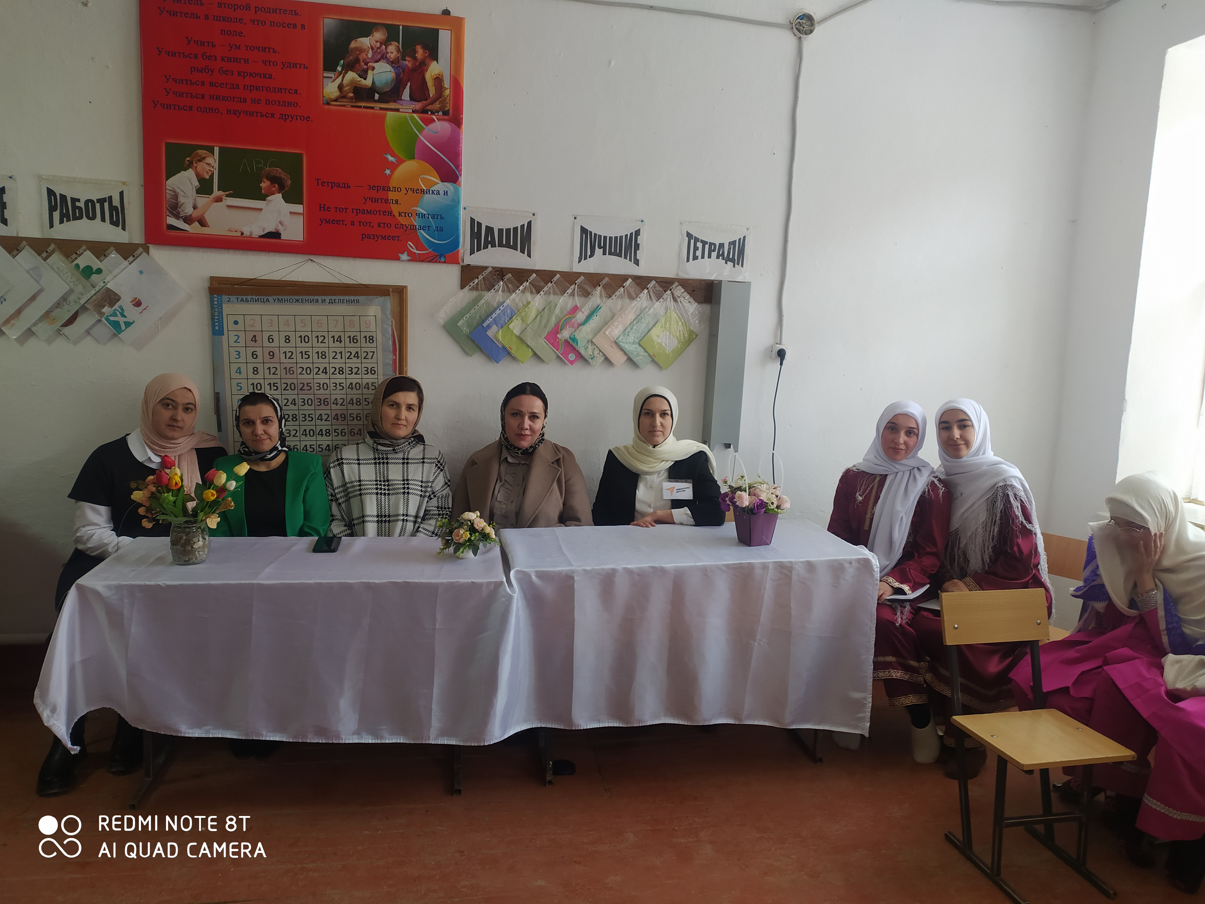 Фотоматериал