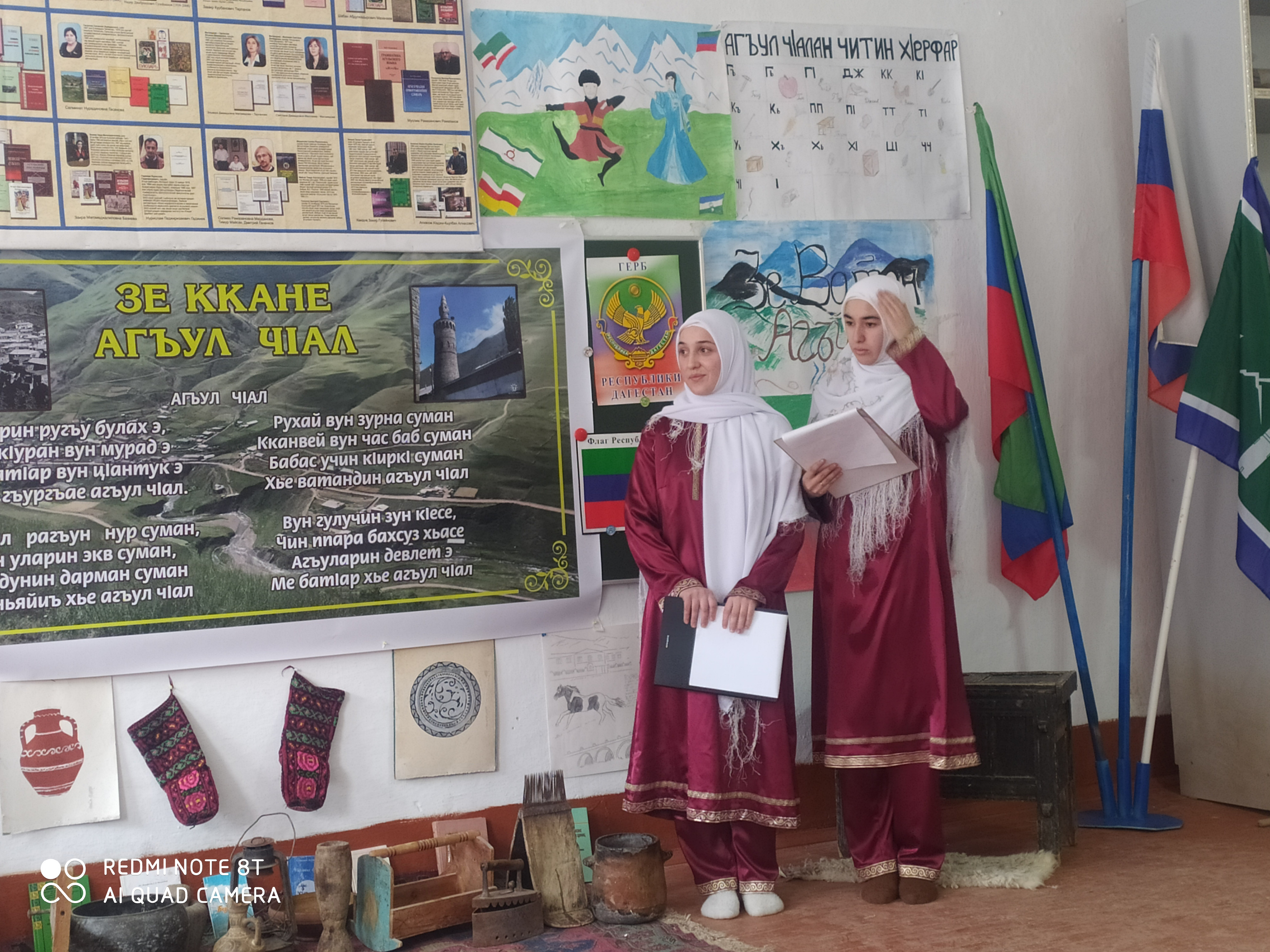 Фотоматериал