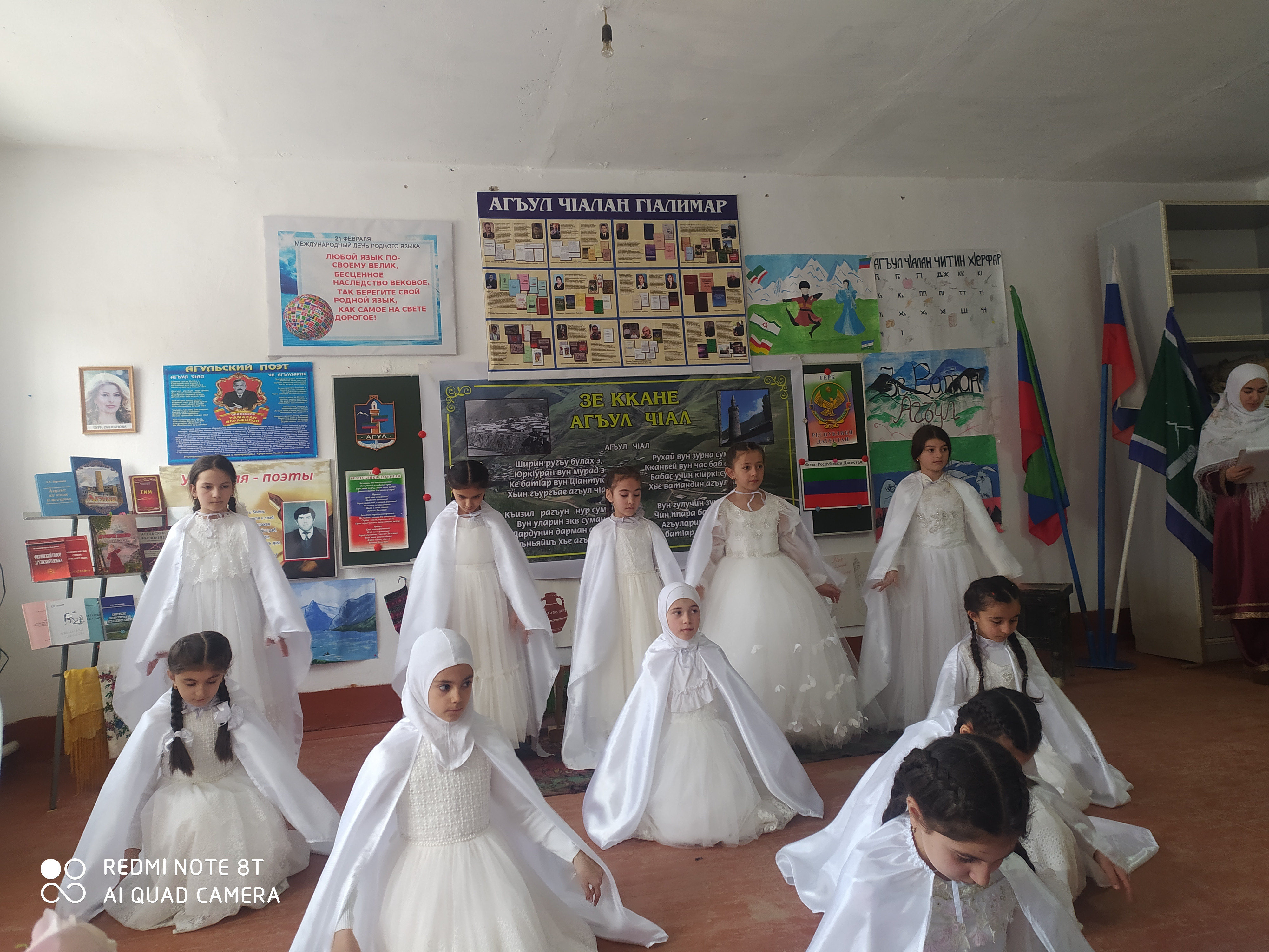 Фотоматериал