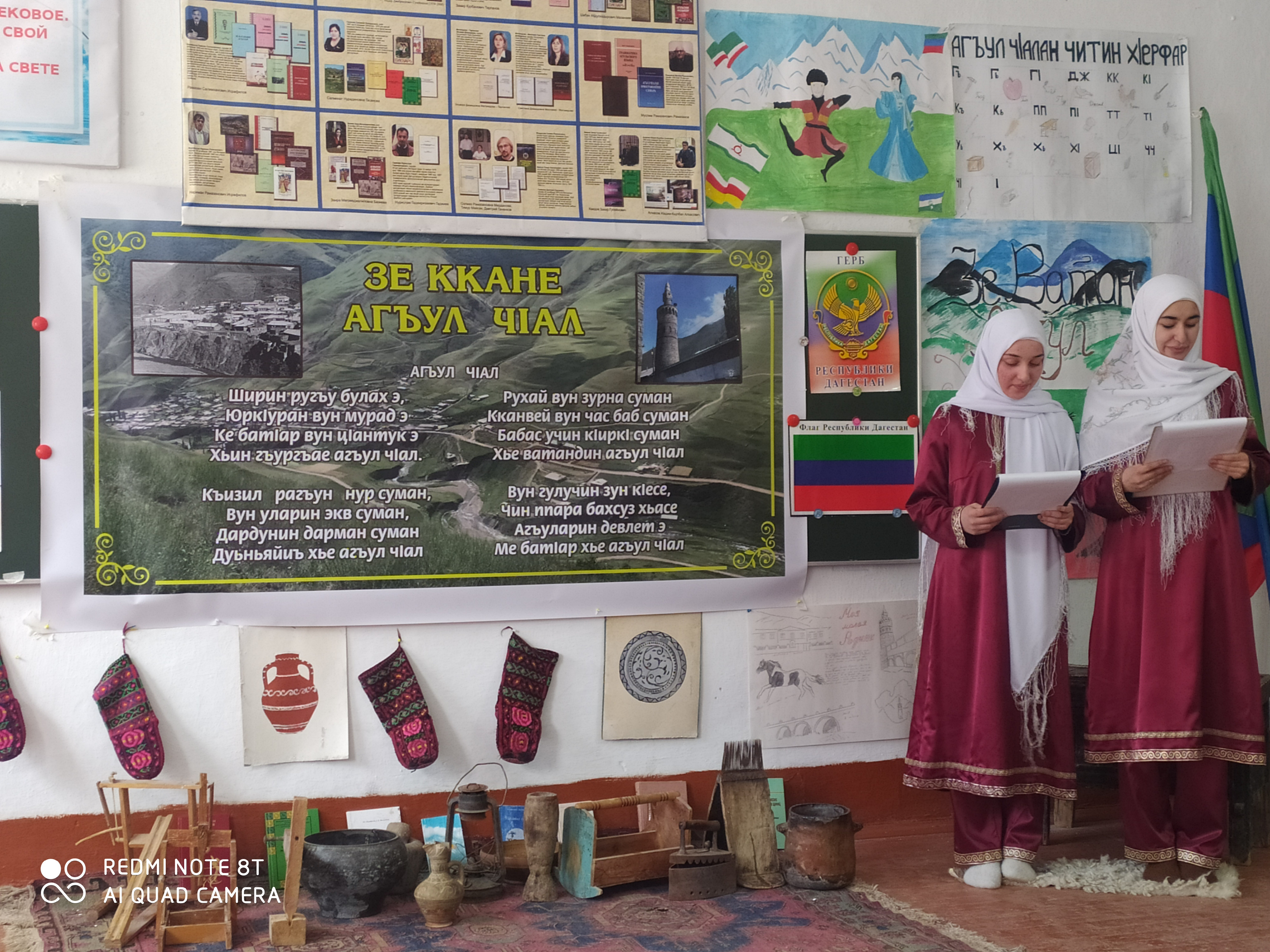 Фотоматериал