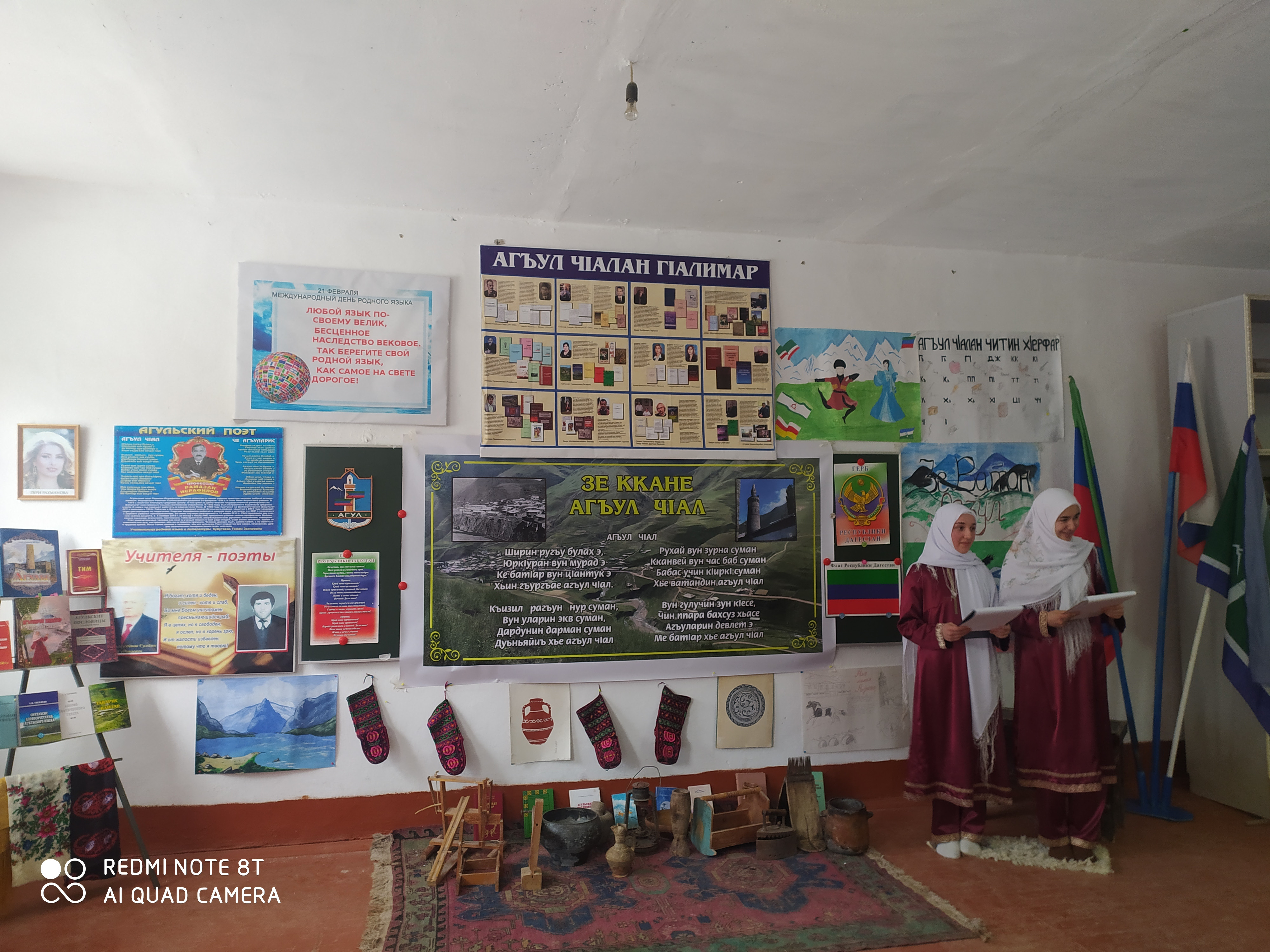 Фотоматериал