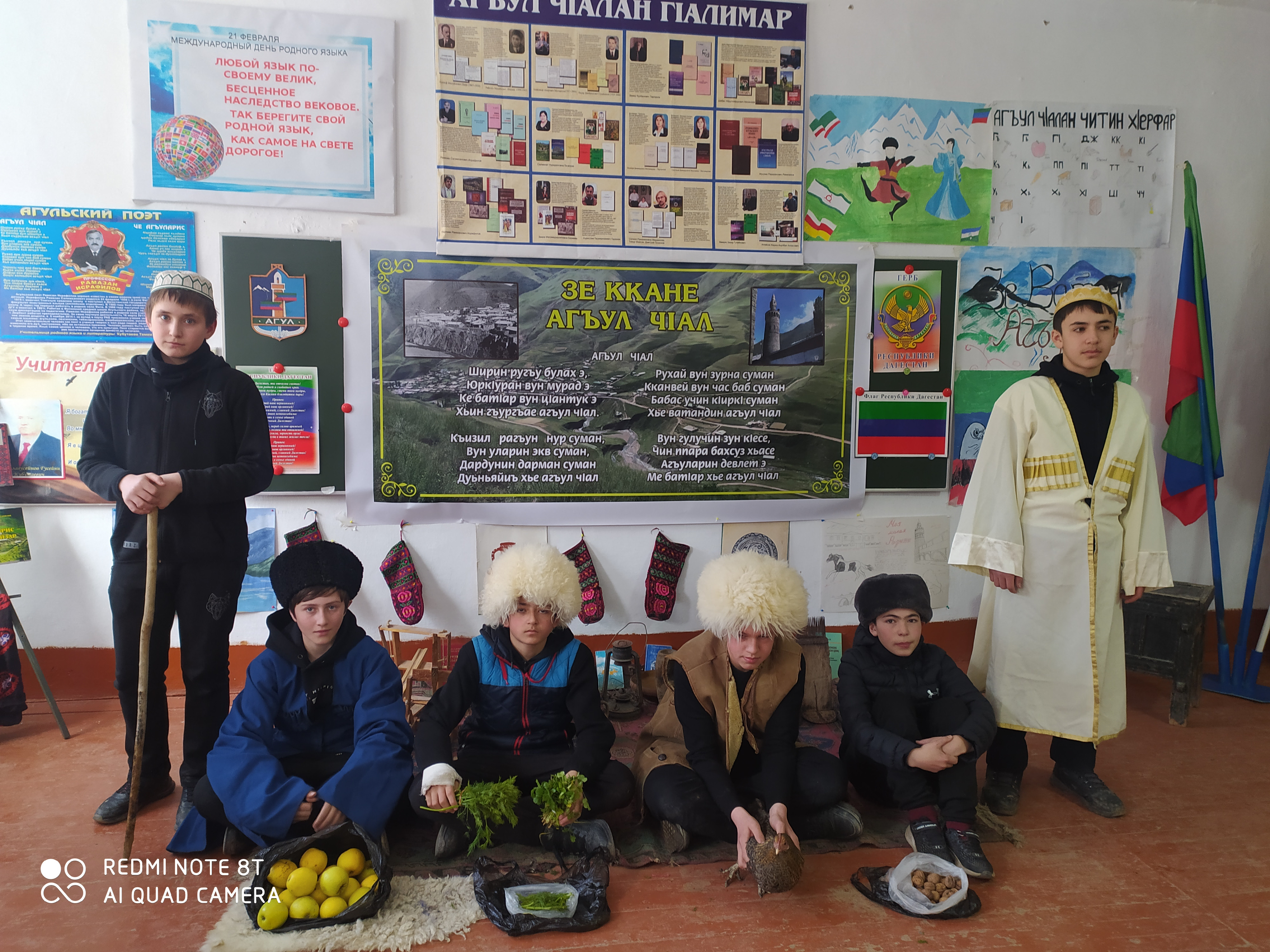 Фотоматериал