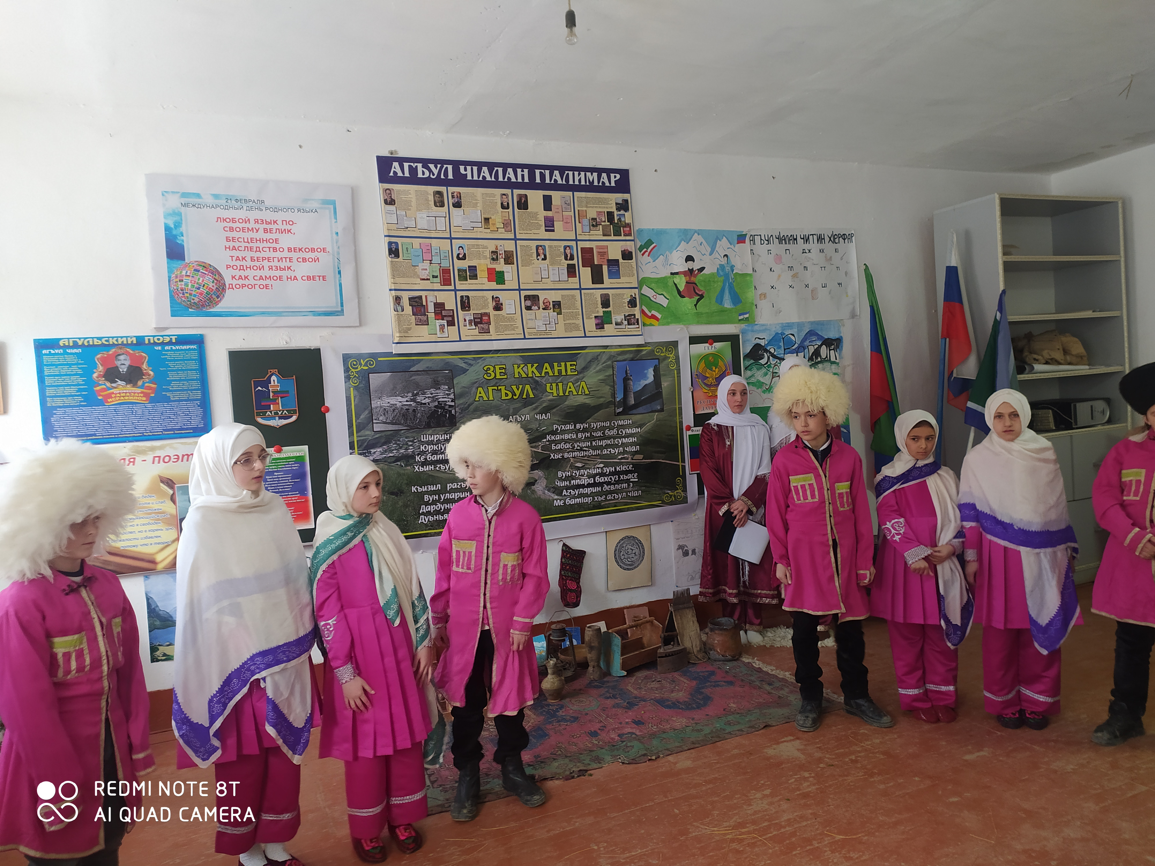 Фотоматериал