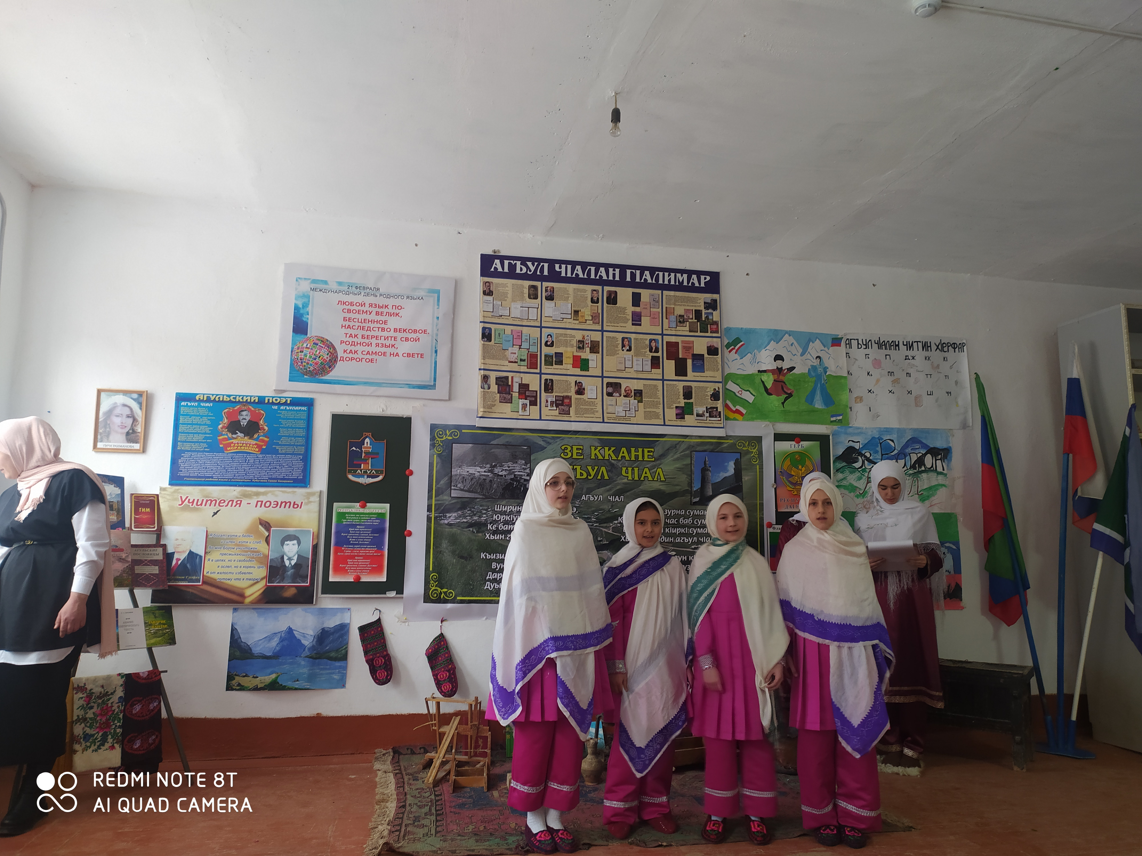 Фотоматериал