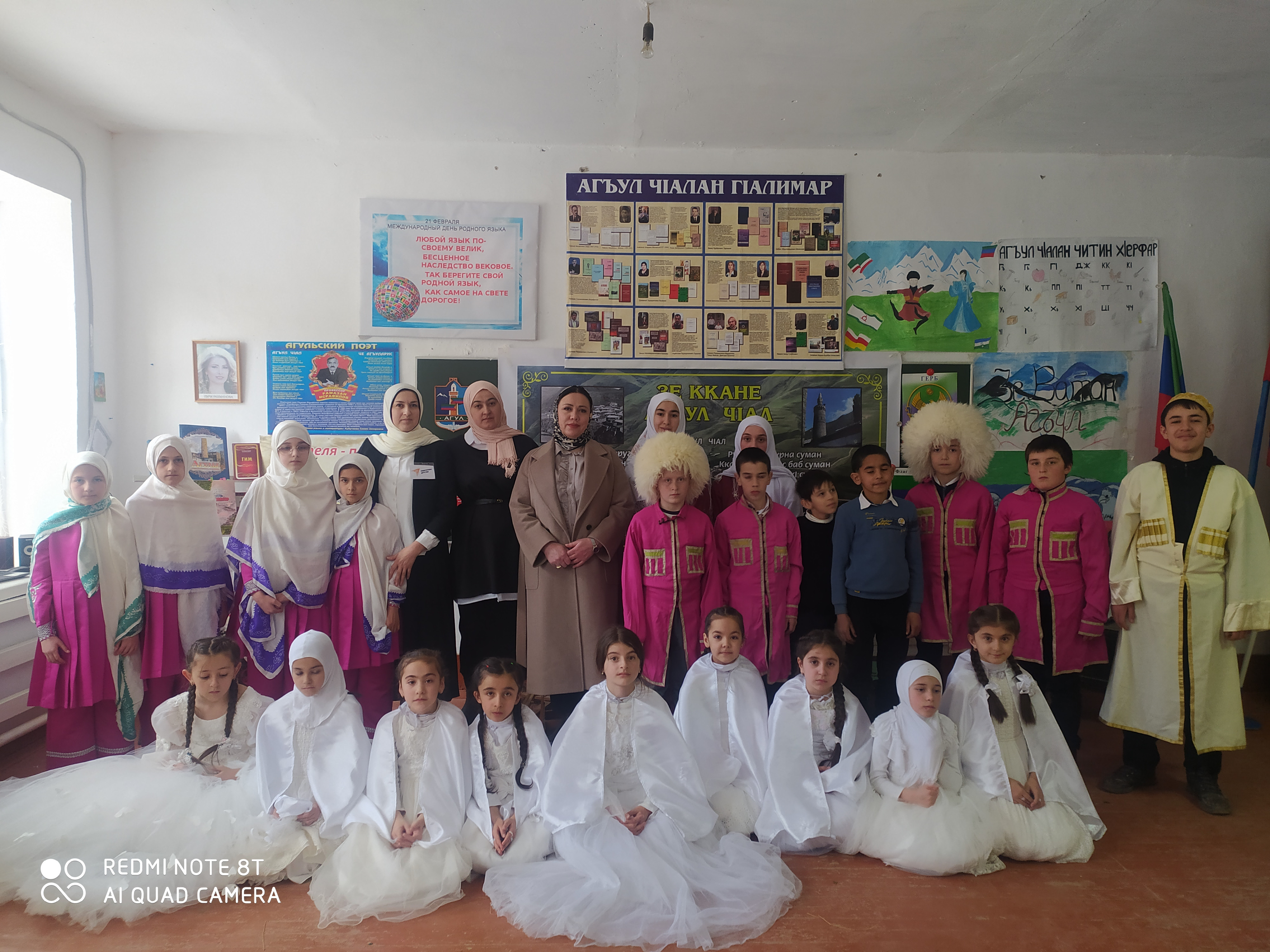 Фотоматериал