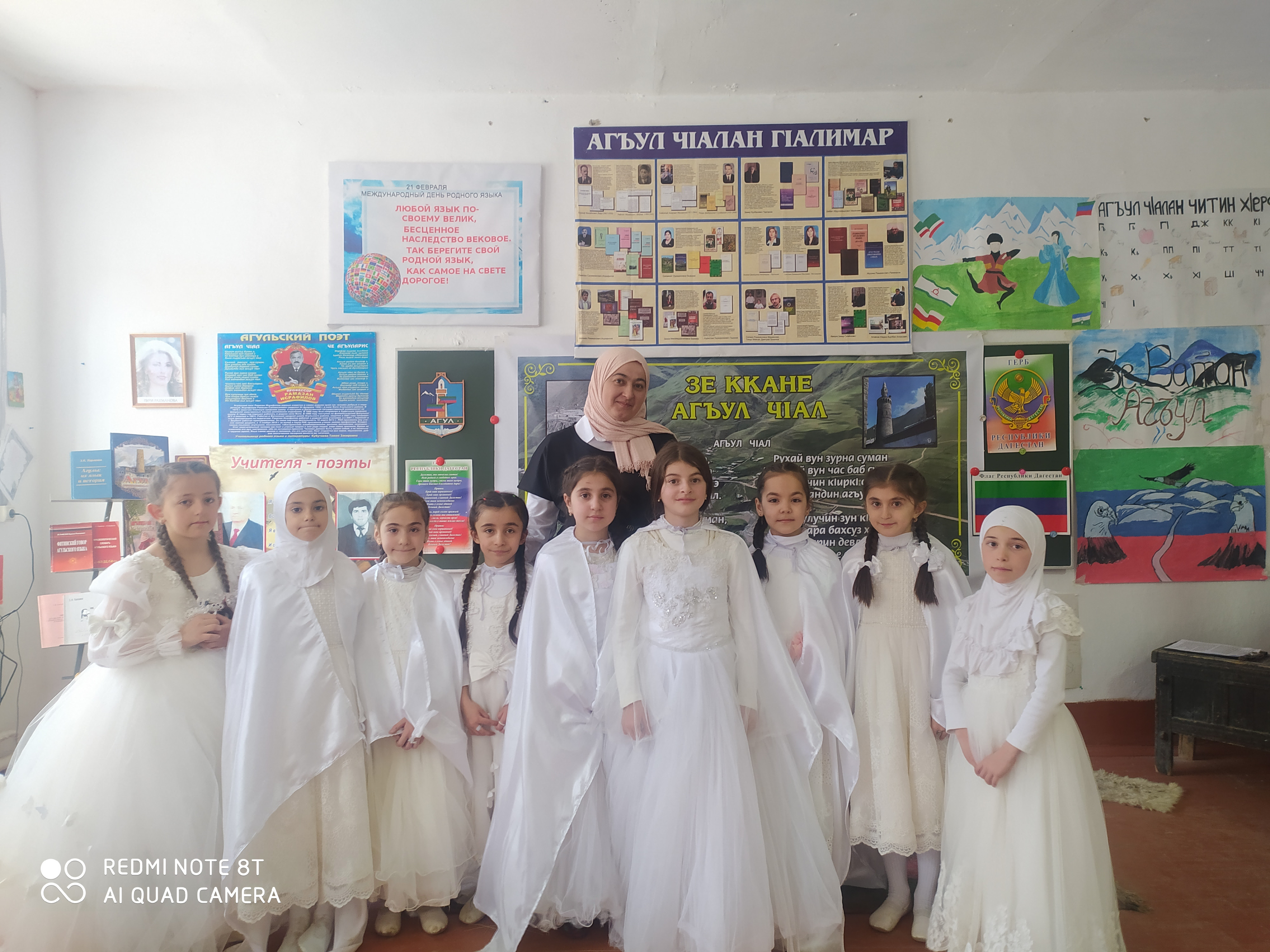 Фотоматериал