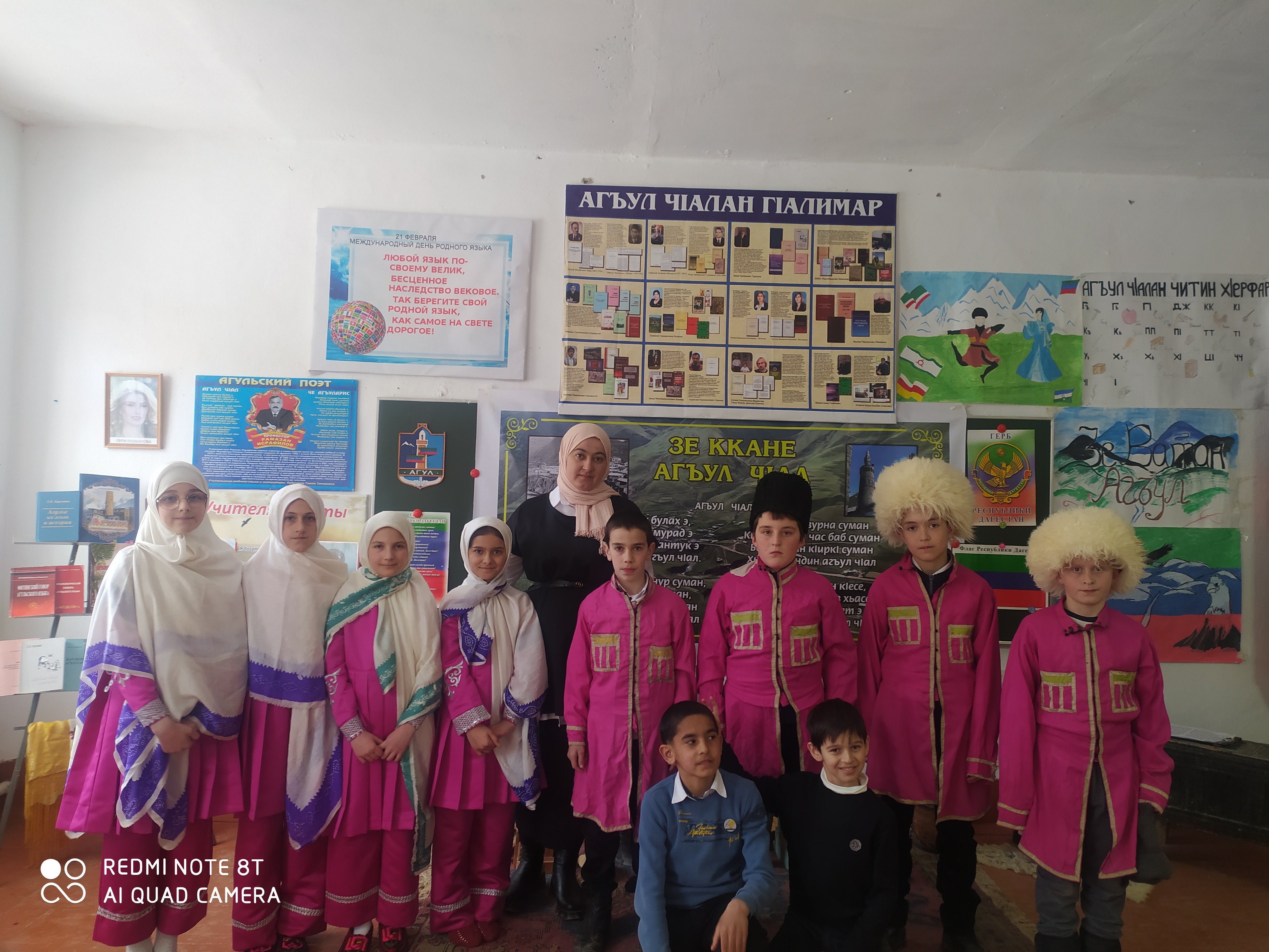 Фотоматериал