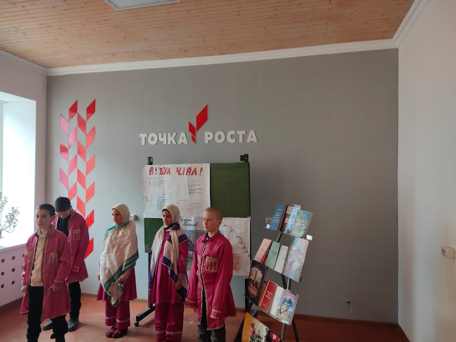 Фотоматериал