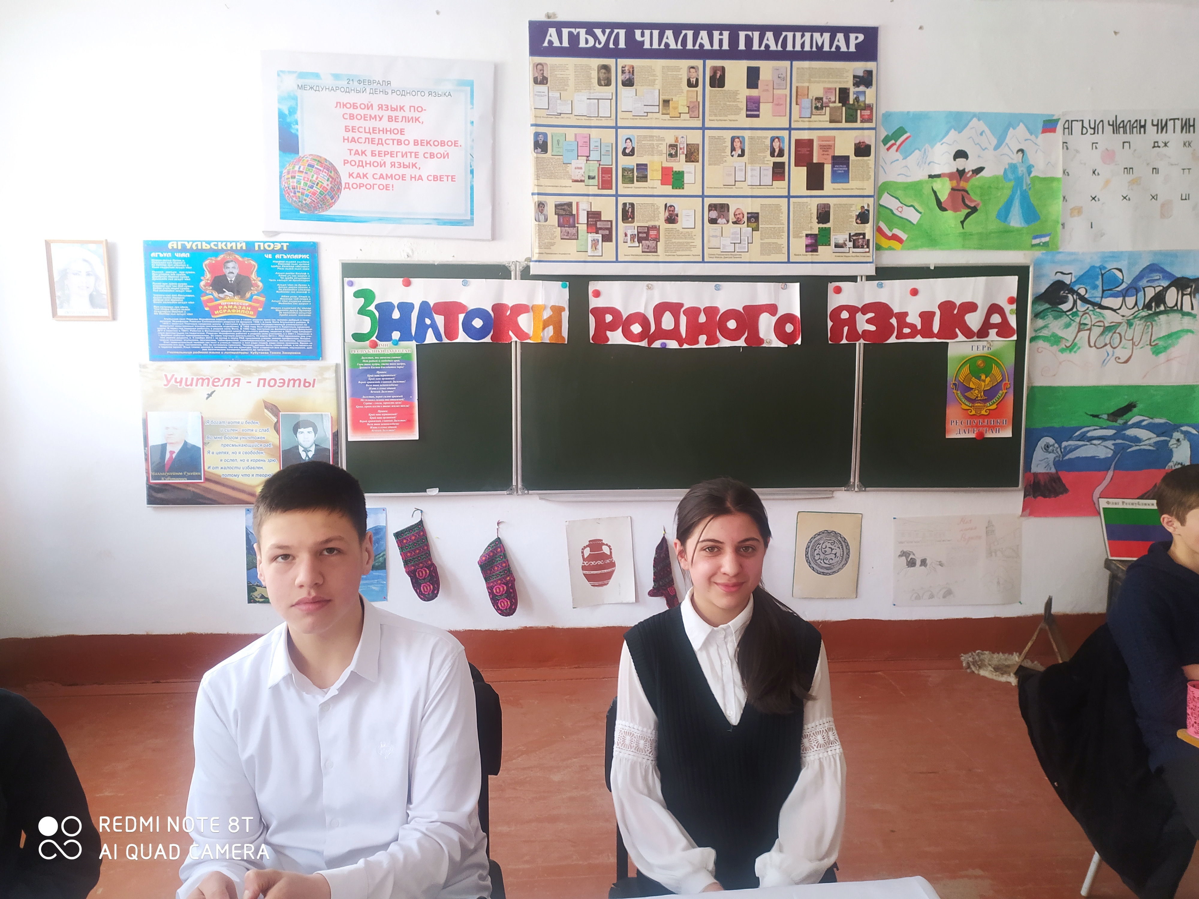 Фотоматериал