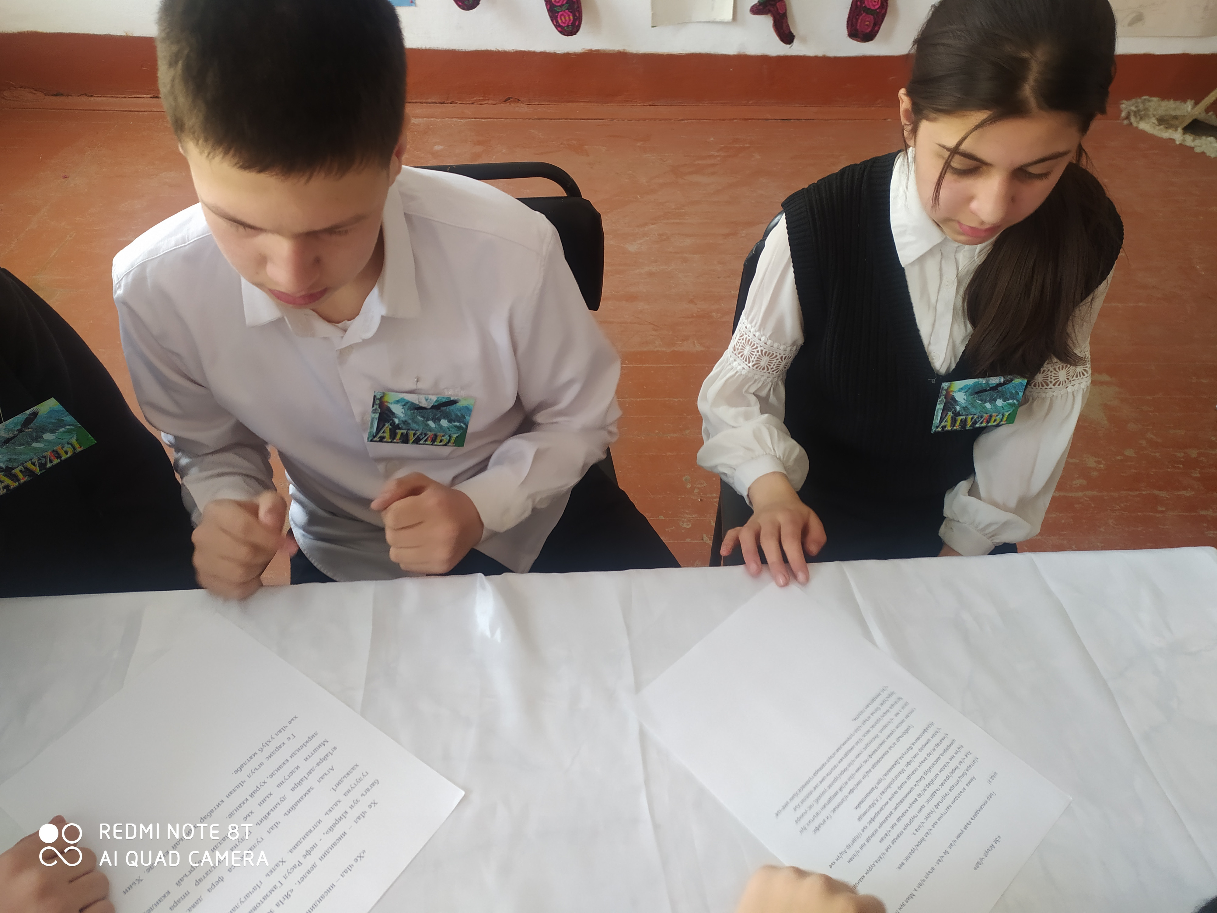 Фотоматериал