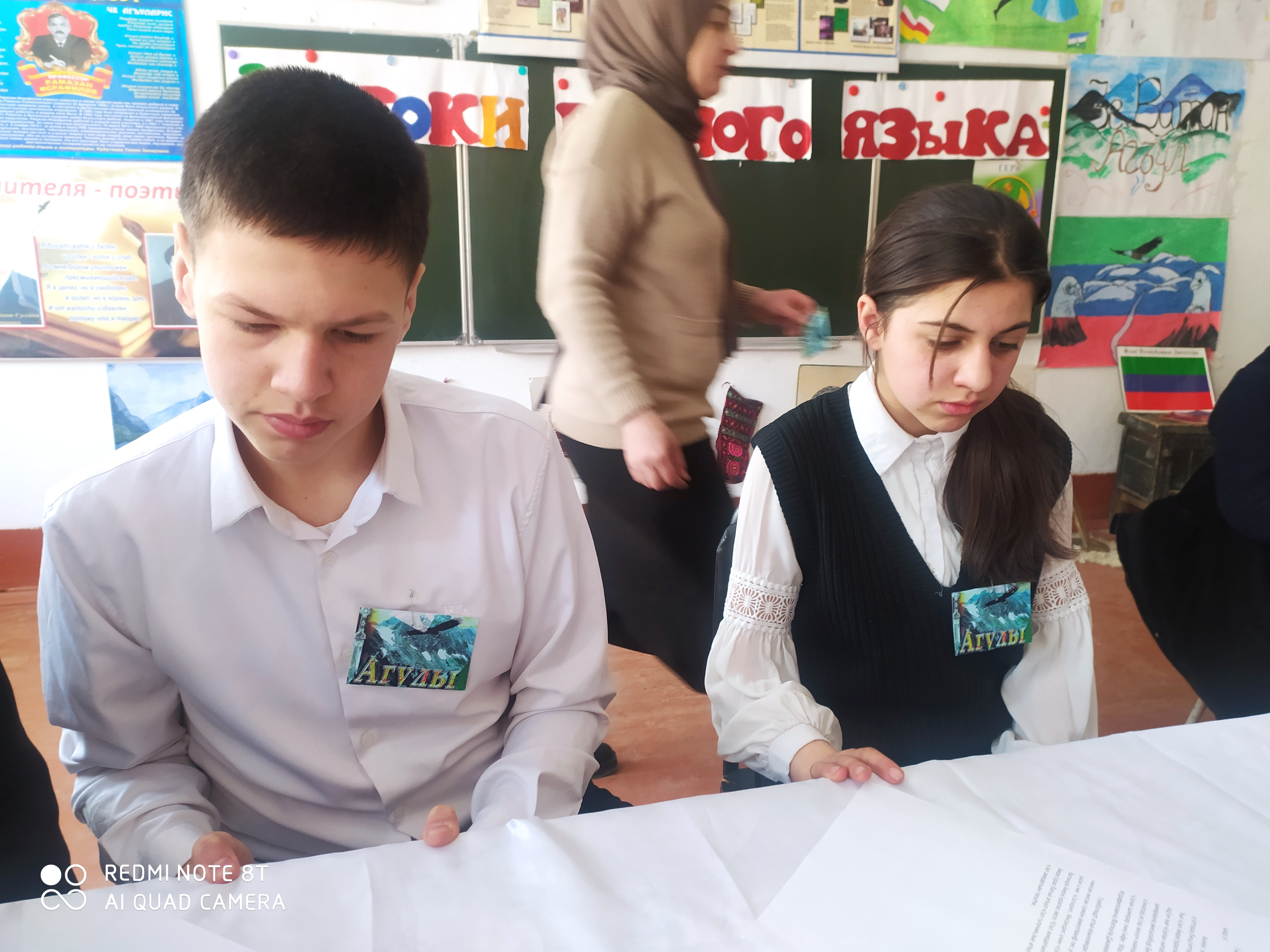 Фотоматериал